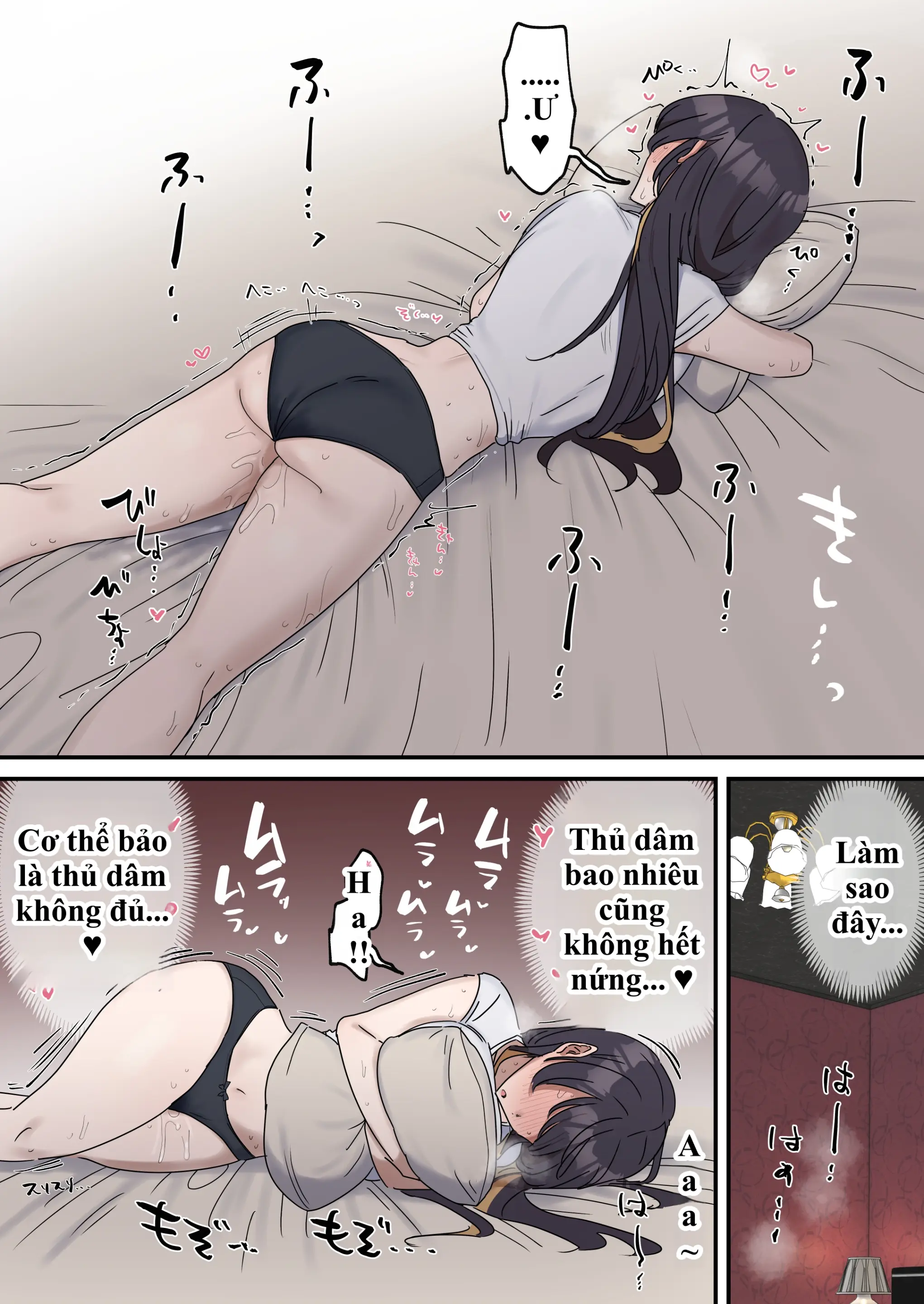 Giji Sekkusu Kyouei | Bị lừa vào phòng "Không chịch không được ra", chị gái từ "diễn sâu" thành nghiện luôn hàng của em trai! - Full trang 59