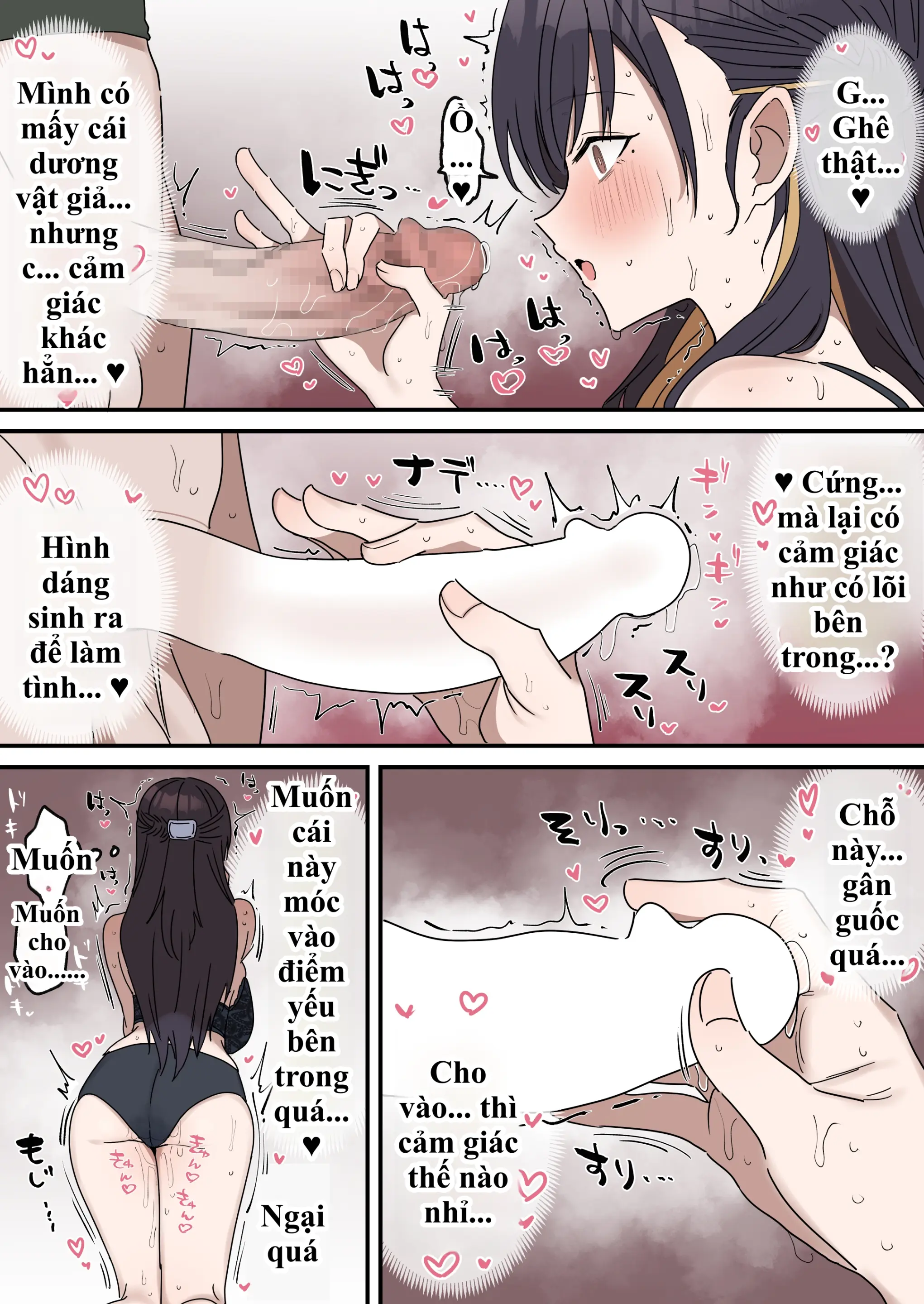 Giji Sekkusu Kyouei | Bị lừa vào phòng "Không chịch không được ra", chị gái từ "diễn sâu" thành nghiện luôn hàng của em trai! - Full trang 75
