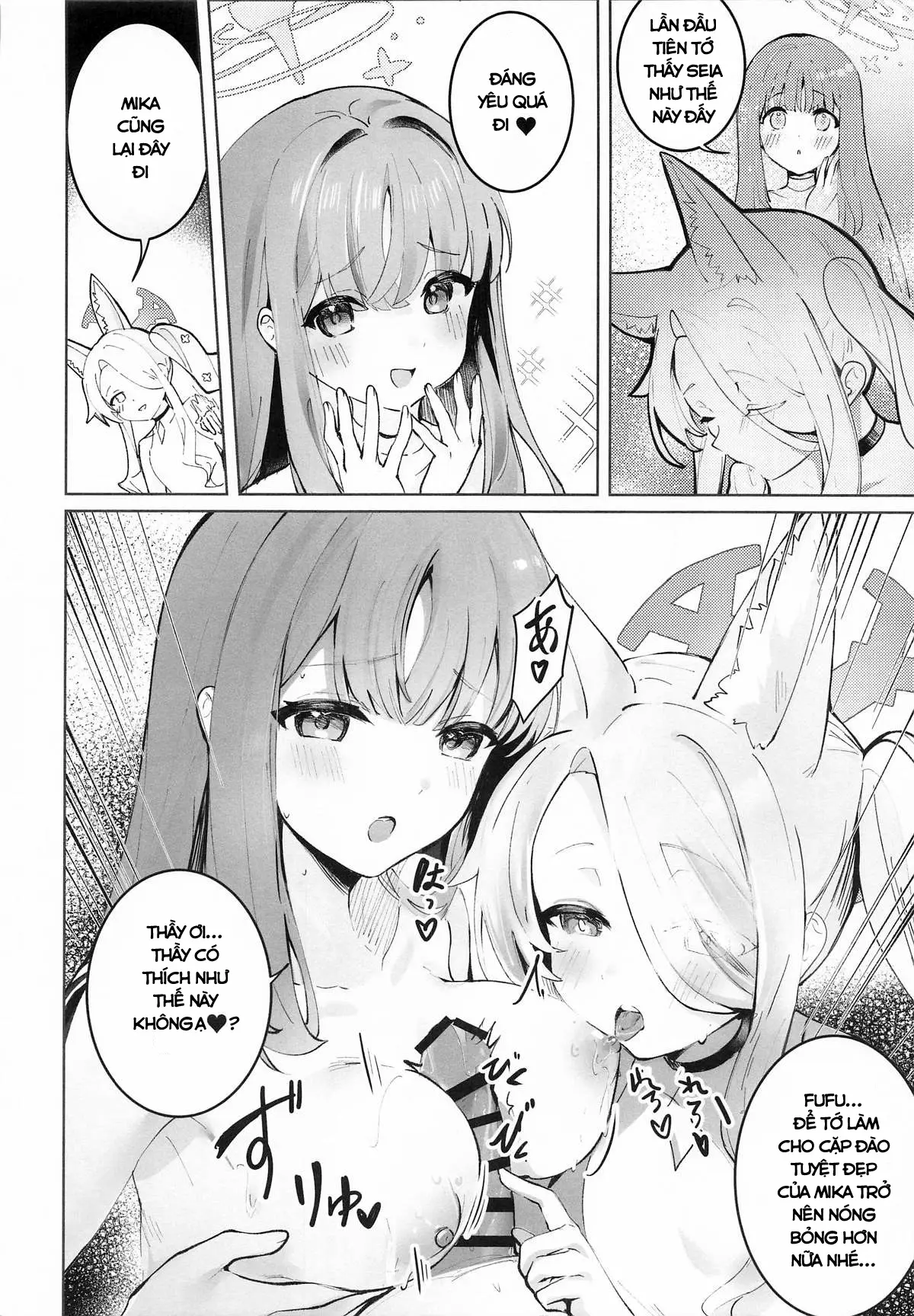 Koufuku na Eden ni Oboreru Yoru - A Night Lost in Blissful Eden | Lạc Trong Màn Đêm Của Vườn Địa Đàng Hoan Lạc - Full trang 11