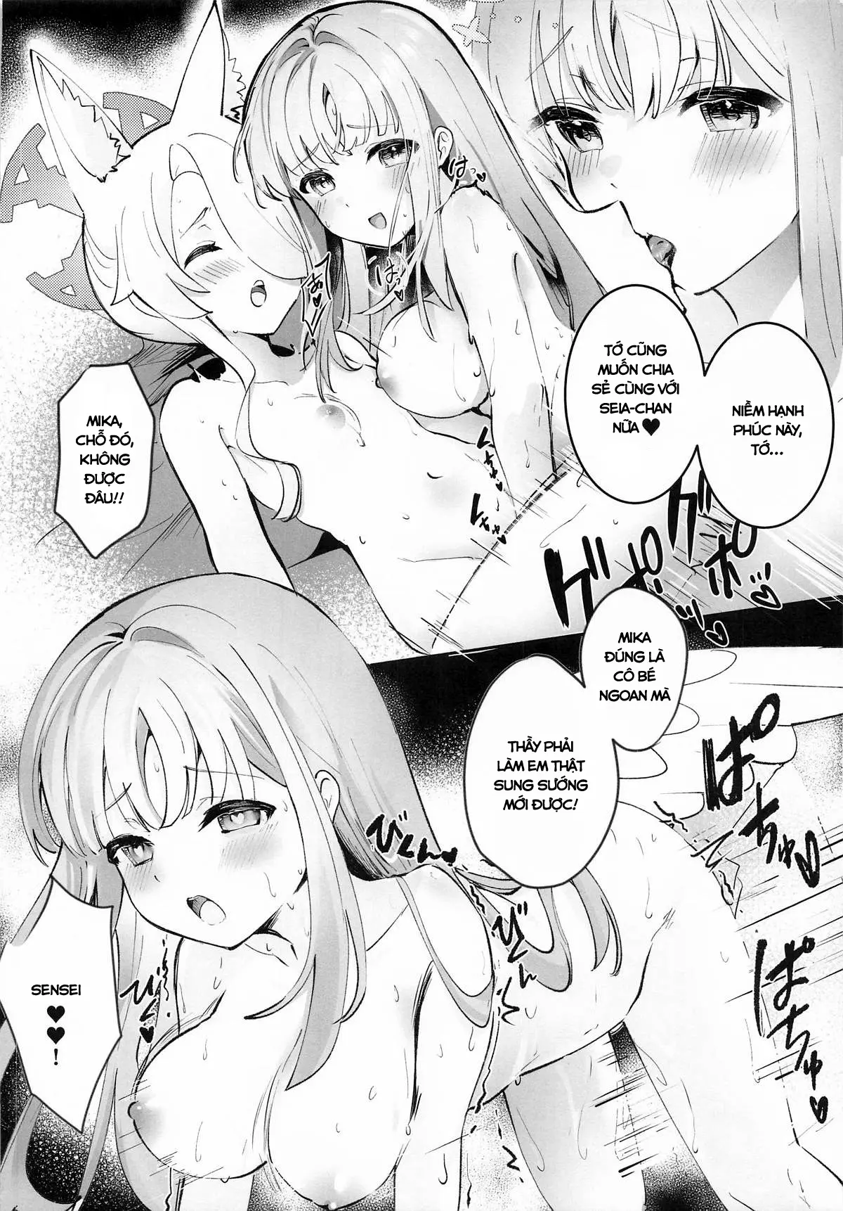 Koufuku na Eden ni Oboreru Yoru - A Night Lost in Blissful Eden | Lạc Trong Màn Đêm Của Vườn Địa Đàng Hoan Lạc - Full trang 19