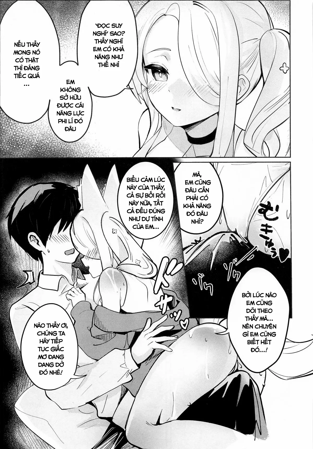 Koufuku na Eden ni Oboreru Yoru - A Night Lost in Blissful Eden | Lạc Trong Màn Đêm Của Vườn Địa Đàng Hoan Lạc - Full trang 6