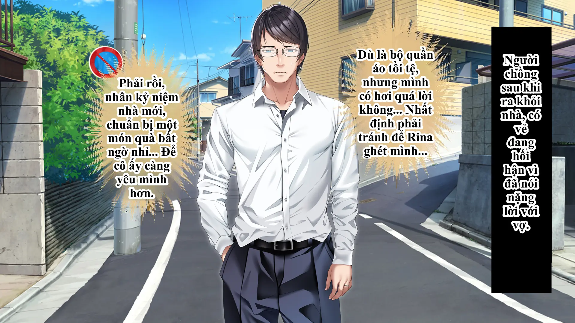 Cool na Hitozuma Katei Kyoushi o Netotte Haramaseta Hanashi | Sự sa ngã của cô giáo nghiêm khắc trước con cặc bự của bố học trò. - Full trang 376