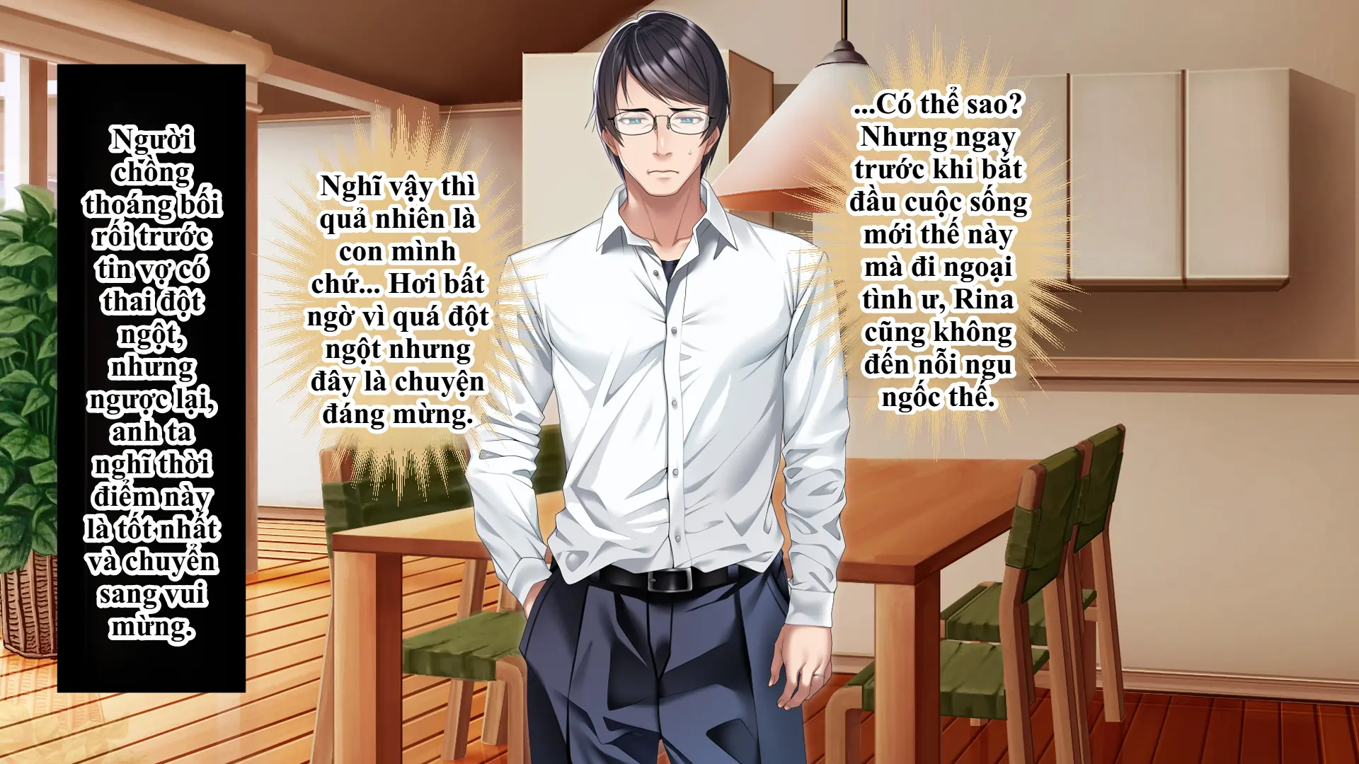 Cool na Hitozuma Katei Kyoushi o Netotte Haramaseta Hanashi | Sự sa ngã của cô giáo nghiêm khắc trước con cặc bự của bố học trò. - Full trang 452