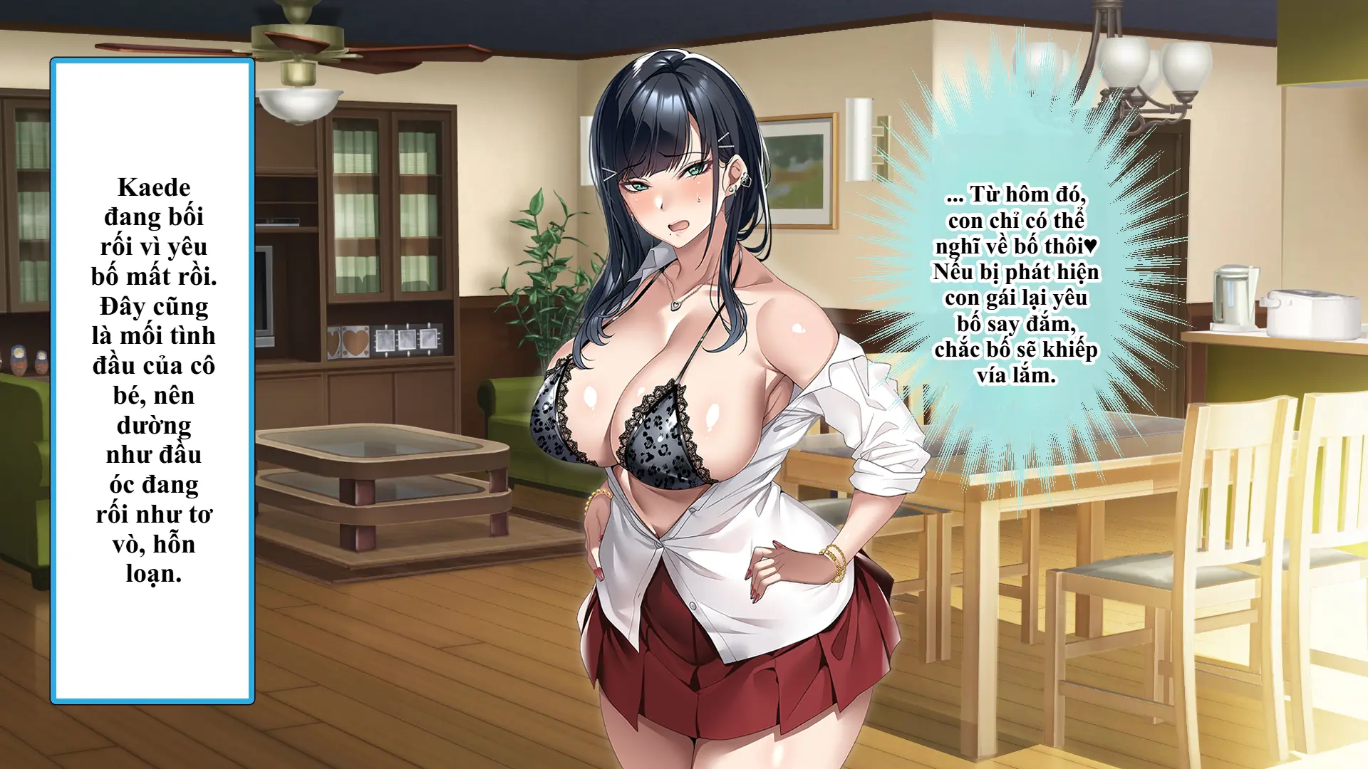 Tsurego no Kurokami Gal o Otou-san ga Haramaseta Hanashi | Câu chuyện bố dượng làm cô con riêng tóc đen gyaru dính bầu. - Full trang 162