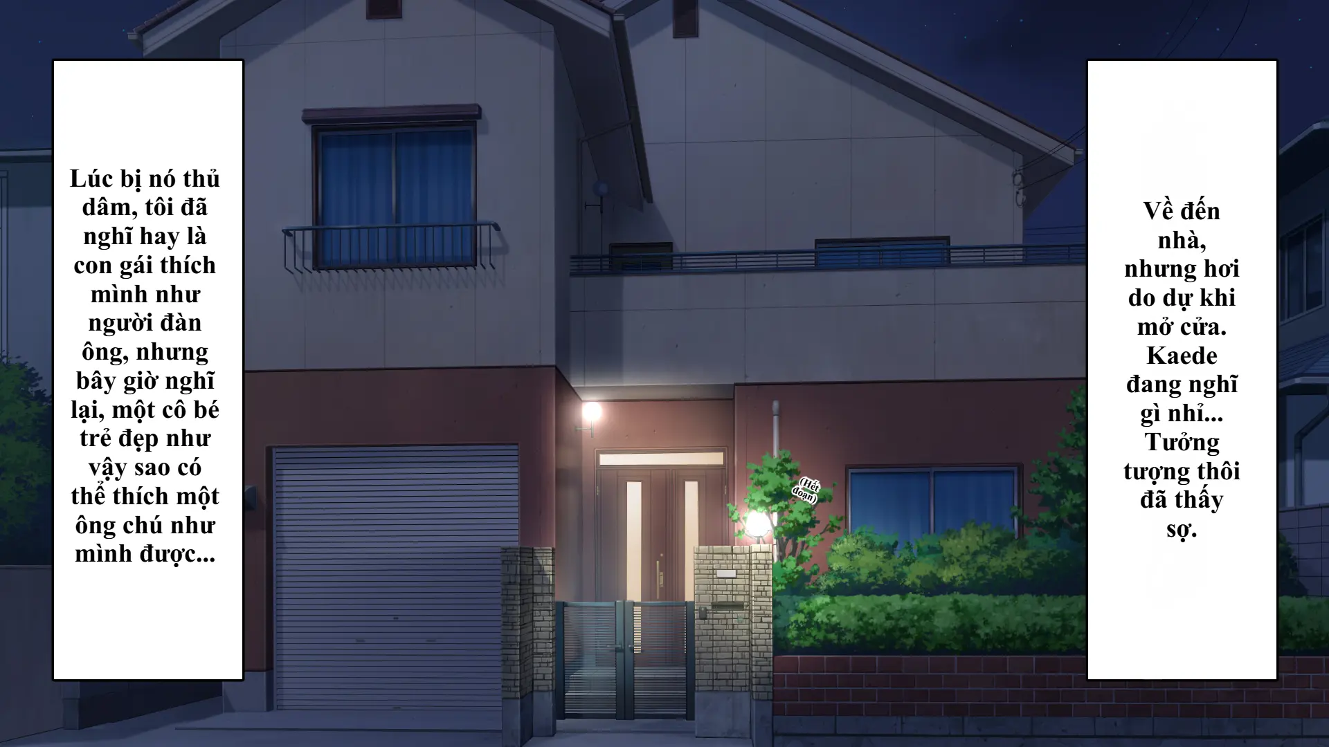 Tsurego no Kurokami Gal o Otou-san ga Haramaseta Hanashi | Câu chuyện bố dượng làm cô con riêng tóc đen gyaru dính bầu. - Full trang 175