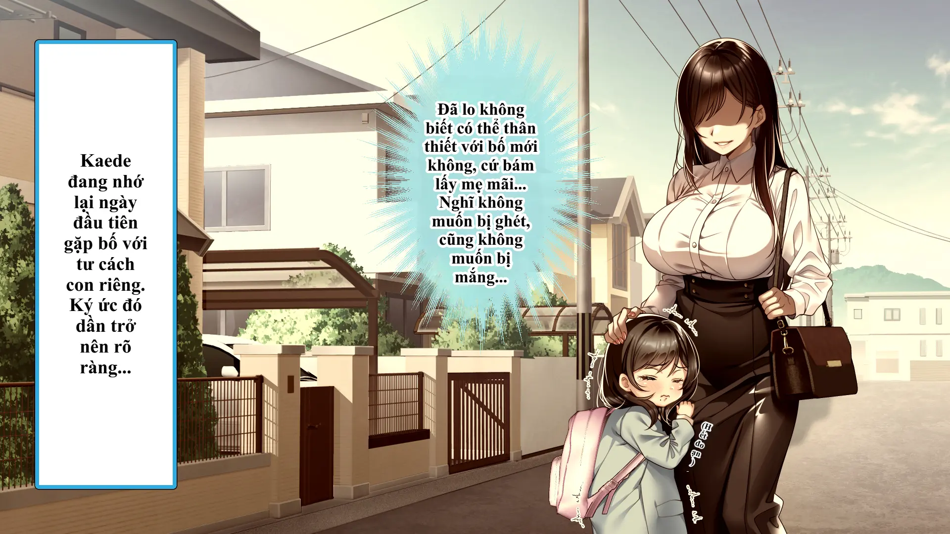 Tsurego no Kurokami Gal o Otou-san ga Haramaseta Hanashi | Câu chuyện bố dượng làm cô con riêng tóc đen gyaru dính bầu. - Full trang 178