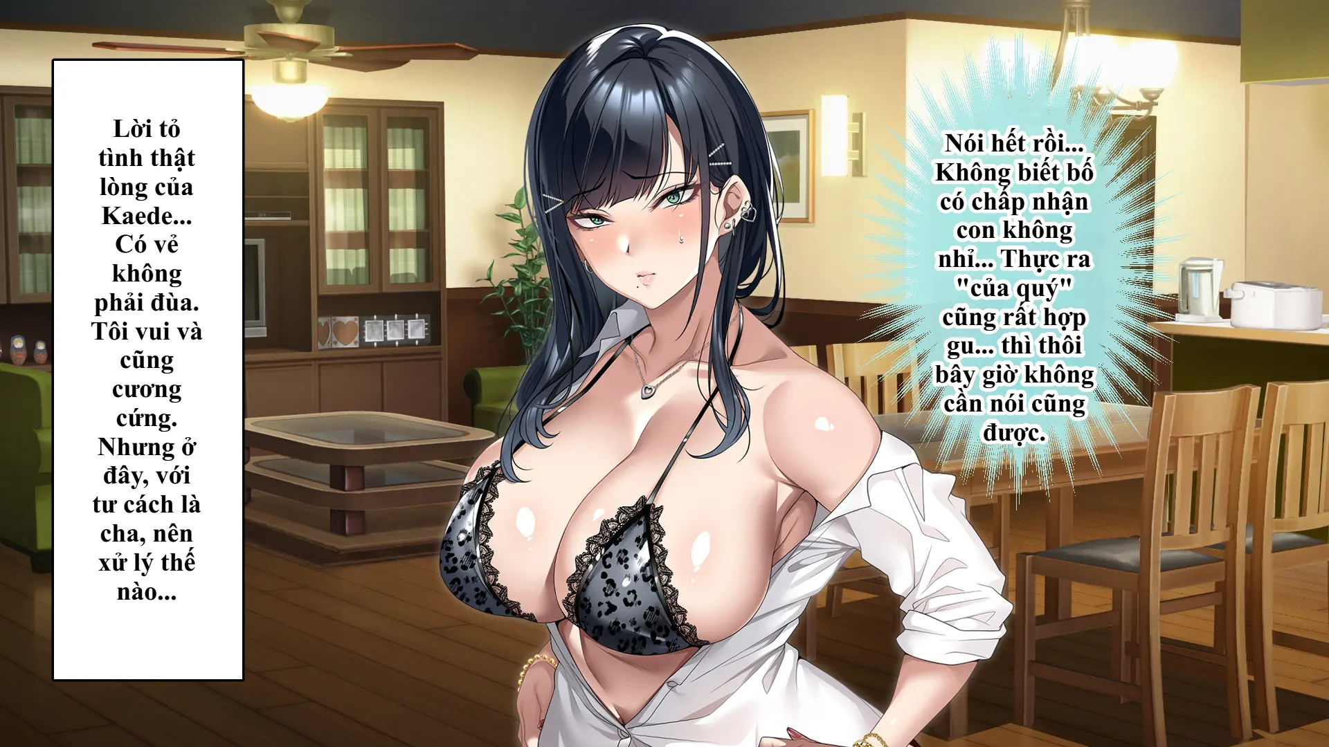 Tsurego no Kurokami Gal o Otou-san ga Haramaseta Hanashi | Câu chuyện bố dượng làm cô con riêng tóc đen gyaru dính bầu. - Full trang 193