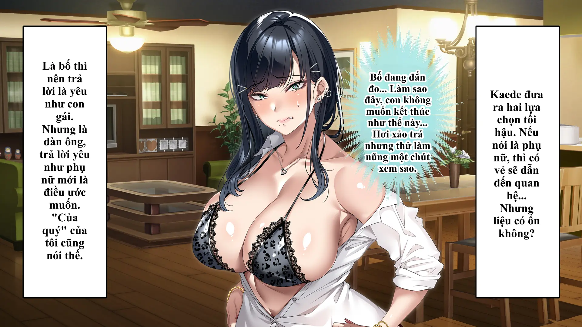 Tsurego no Kurokami Gal o Otou-san ga Haramaseta Hanashi | Câu chuyện bố dượng làm cô con riêng tóc đen gyaru dính bầu. - Full trang 195
