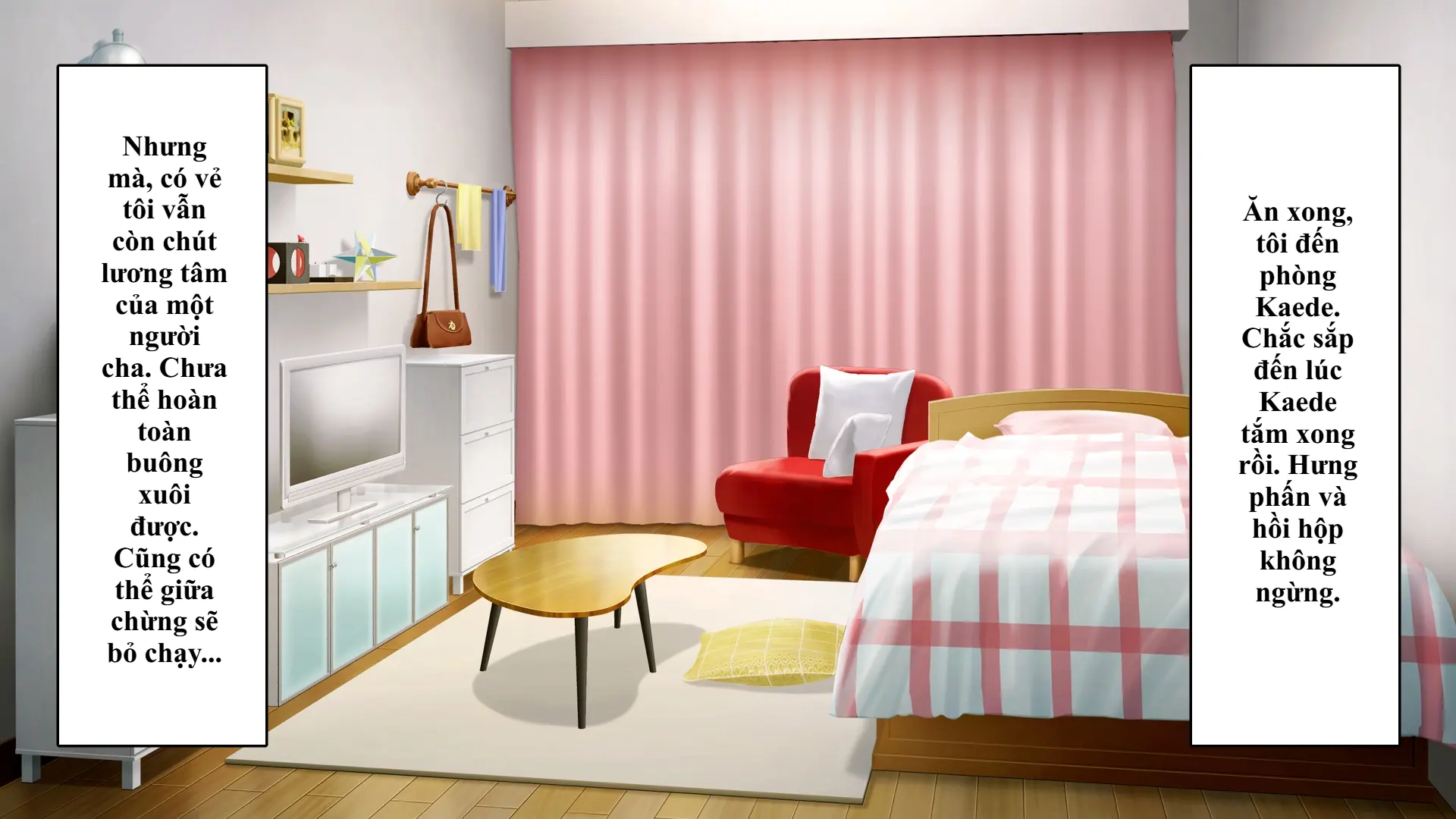 Tsurego no Kurokami Gal o Otou-san ga Haramaseta Hanashi | Câu chuyện bố dượng làm cô con riêng tóc đen gyaru dính bầu. - Full trang 201