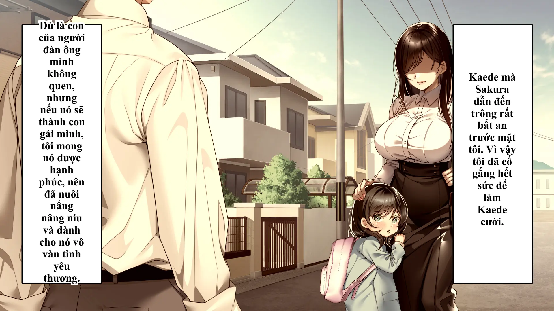 Tsurego no Kurokami Gal o Otou-san ga Haramaseta Hanashi | Câu chuyện bố dượng làm cô con riêng tóc đen gyaru dính bầu. - Full trang 21