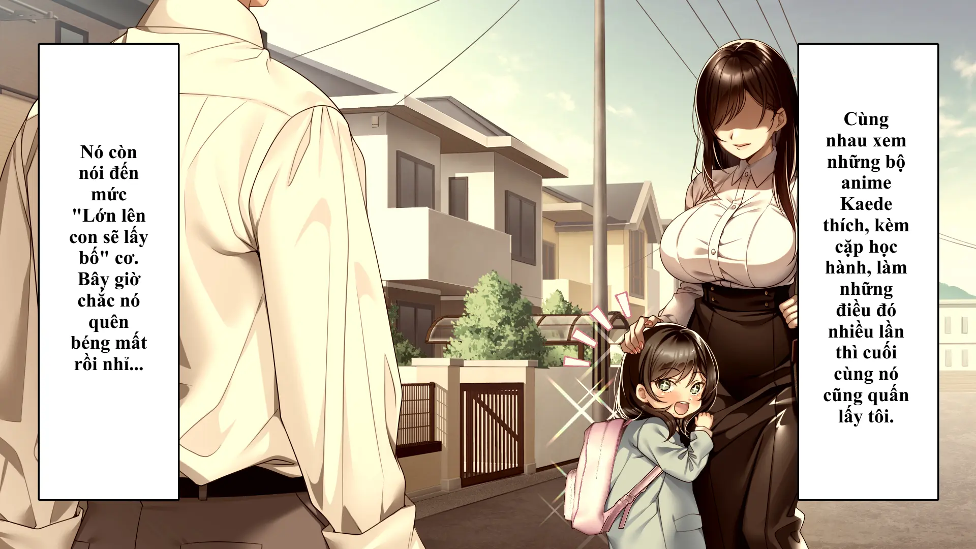 Tsurego no Kurokami Gal o Otou-san ga Haramaseta Hanashi | Câu chuyện bố dượng làm cô con riêng tóc đen gyaru dính bầu. - Full trang 22