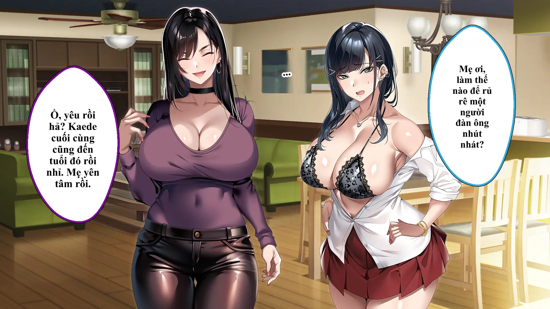 Tsurego no Kurokami Gal o Otou-san ga Haramaseta Hanashi | Câu chuyện bố dượng làm cô con riêng tóc đen gyaru dính bầu. - Full trang 294