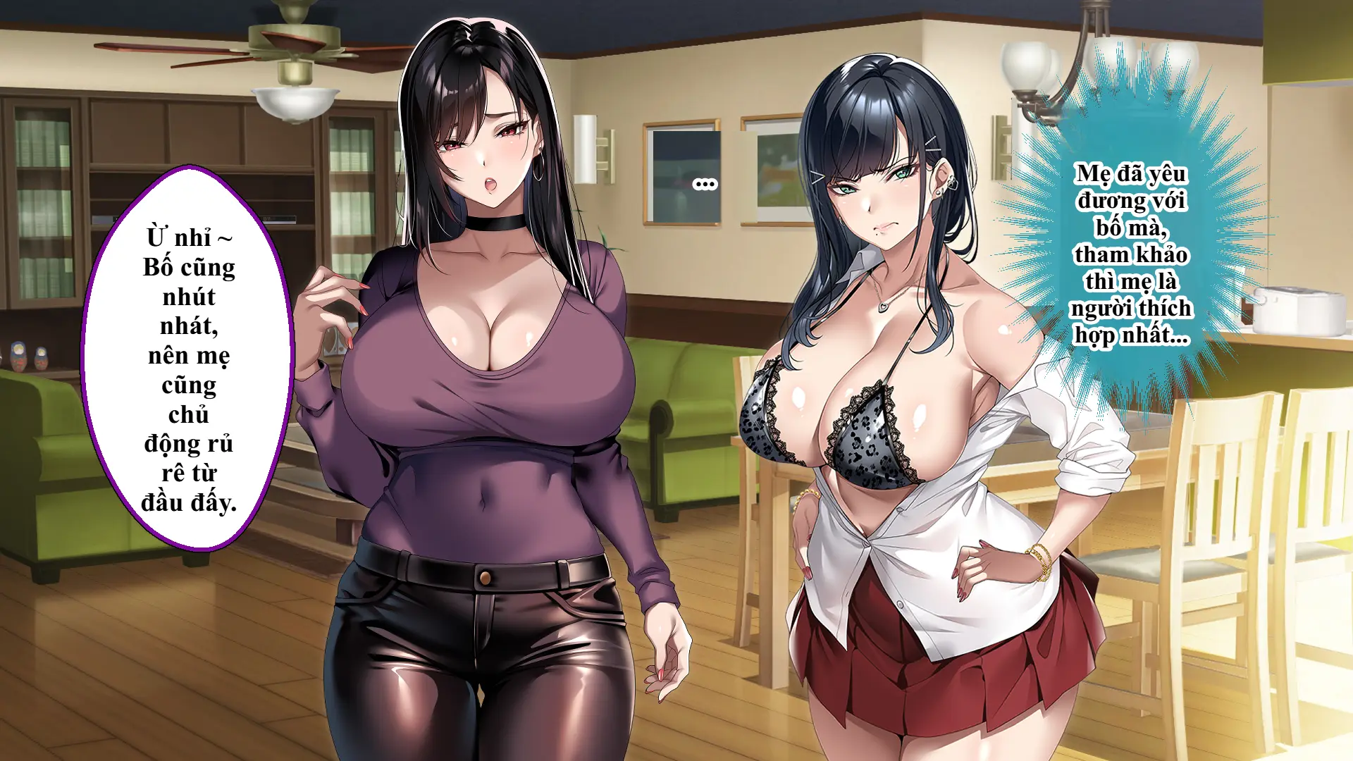 Tsurego no Kurokami Gal o Otou-san ga Haramaseta Hanashi | Câu chuyện bố dượng làm cô con riêng tóc đen gyaru dính bầu. - Full trang 295