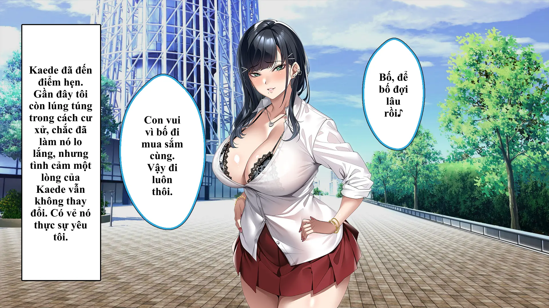 Tsurego no Kurokami Gal o Otou-san ga Haramaseta Hanashi | Câu chuyện bố dượng làm cô con riêng tóc đen gyaru dính bầu. - Full trang 301