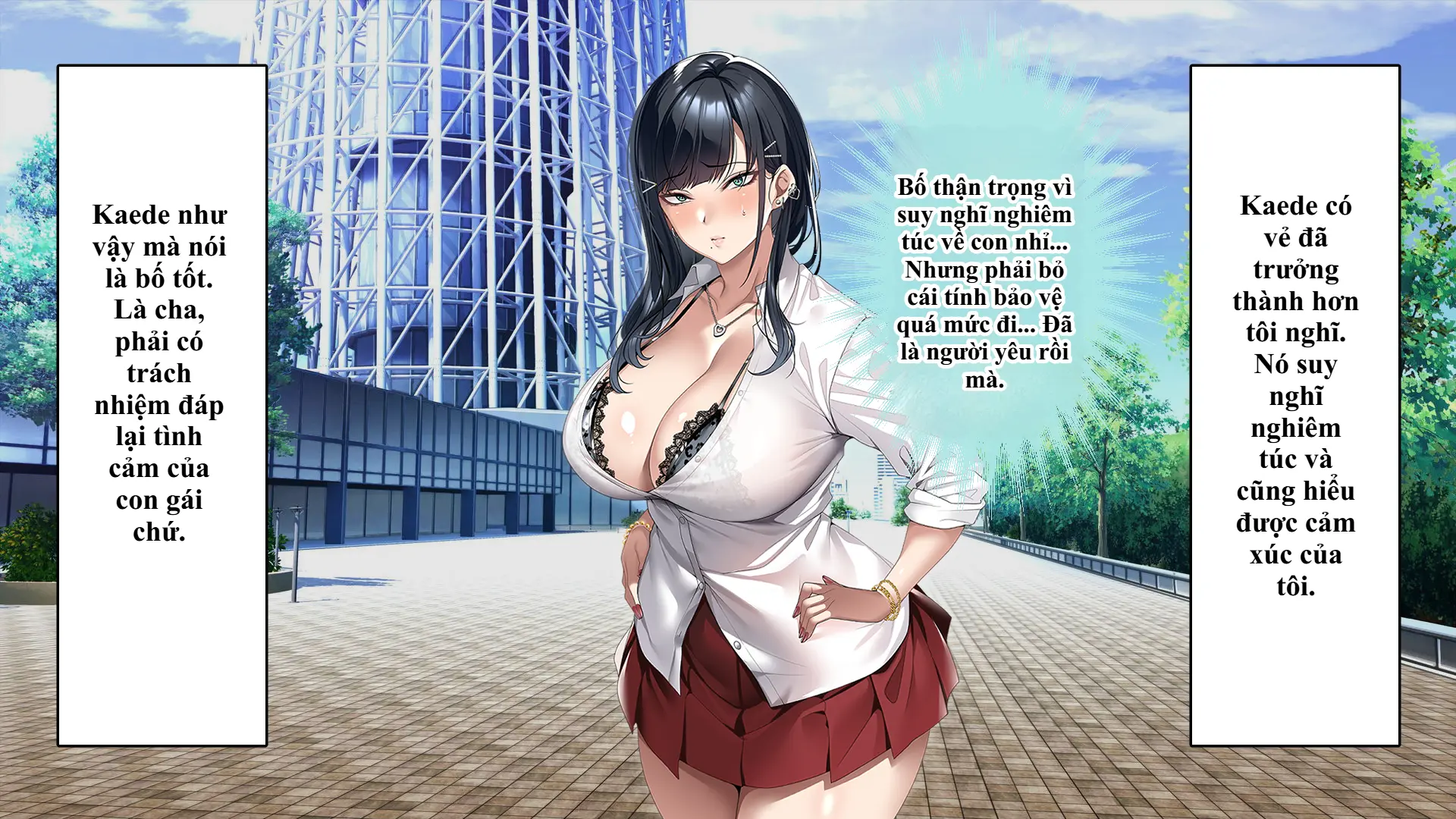 Tsurego no Kurokami Gal o Otou-san ga Haramaseta Hanashi | Câu chuyện bố dượng làm cô con riêng tóc đen gyaru dính bầu. - Full trang 303