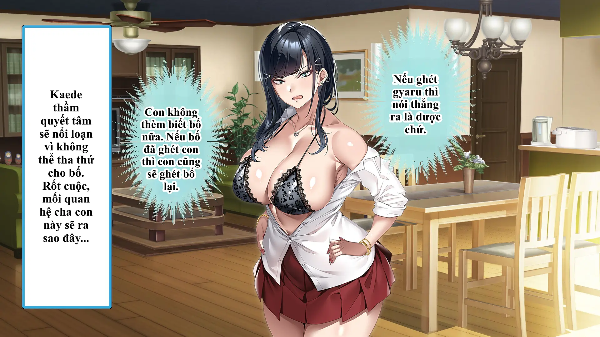 Tsurego no Kurokami Gal o Otou-san ga Haramaseta Hanashi | Câu chuyện bố dượng làm cô con riêng tóc đen gyaru dính bầu. - Full trang 31