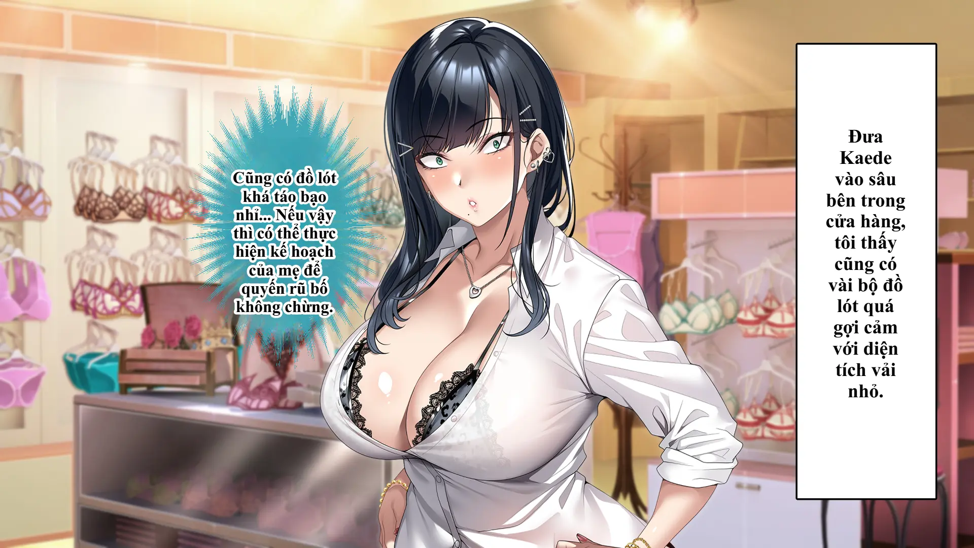 Tsurego no Kurokami Gal o Otou-san ga Haramaseta Hanashi | Câu chuyện bố dượng làm cô con riêng tóc đen gyaru dính bầu. - Full trang 319