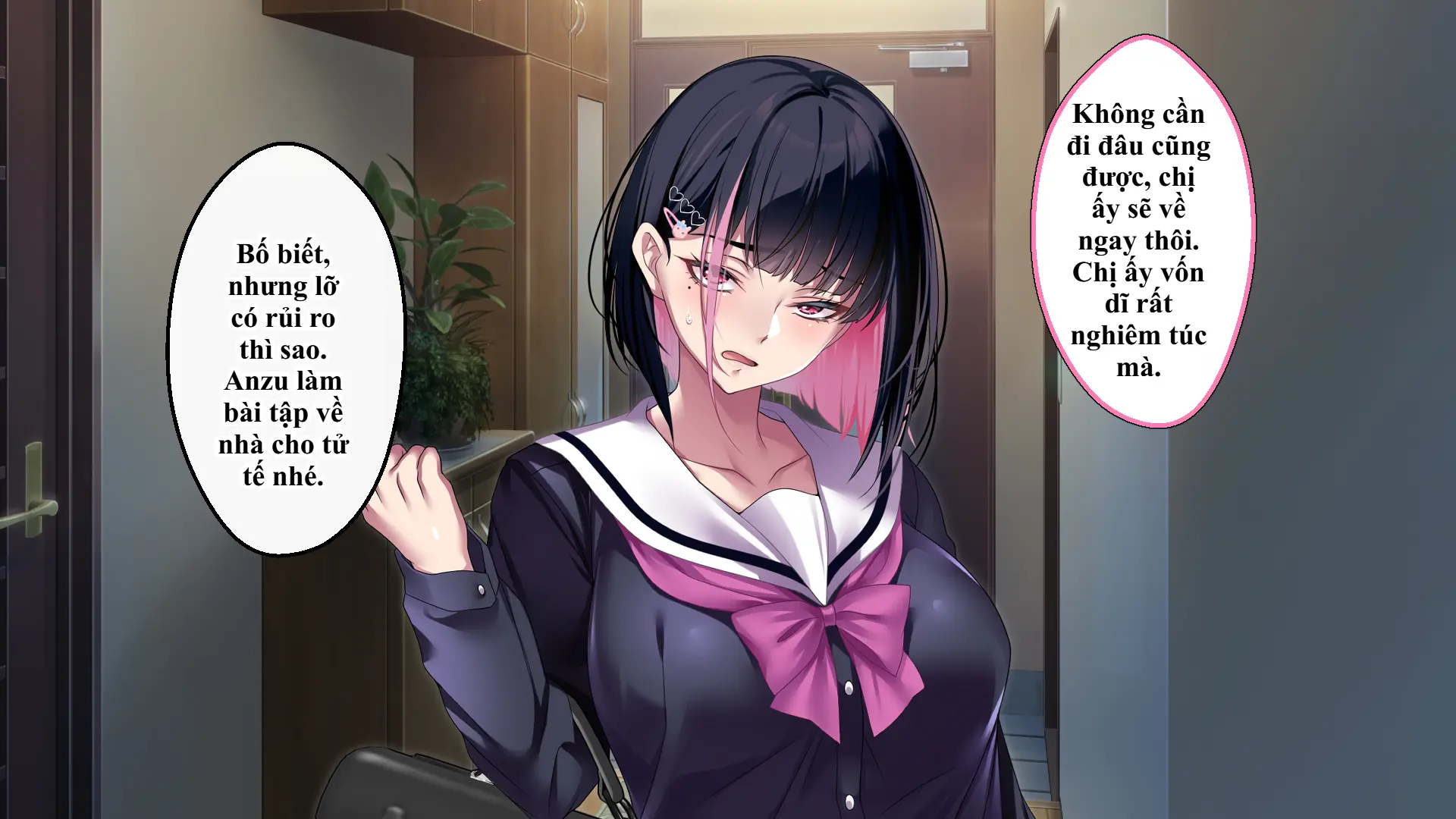 Tsurego no Kurokami Gal o Otou-san ga Haramaseta Hanashi | Câu chuyện bố dượng làm cô con riêng tóc đen gyaru dính bầu. - Full trang 43