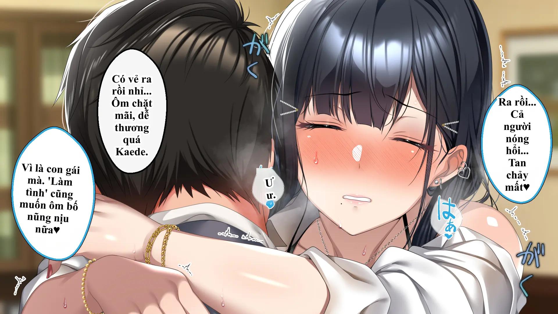 Tsurego no Kurokami Gal o Otou-san ga Haramaseta Hanashi | Câu chuyện bố dượng làm cô con riêng tóc đen gyaru dính bầu. - Full trang 434