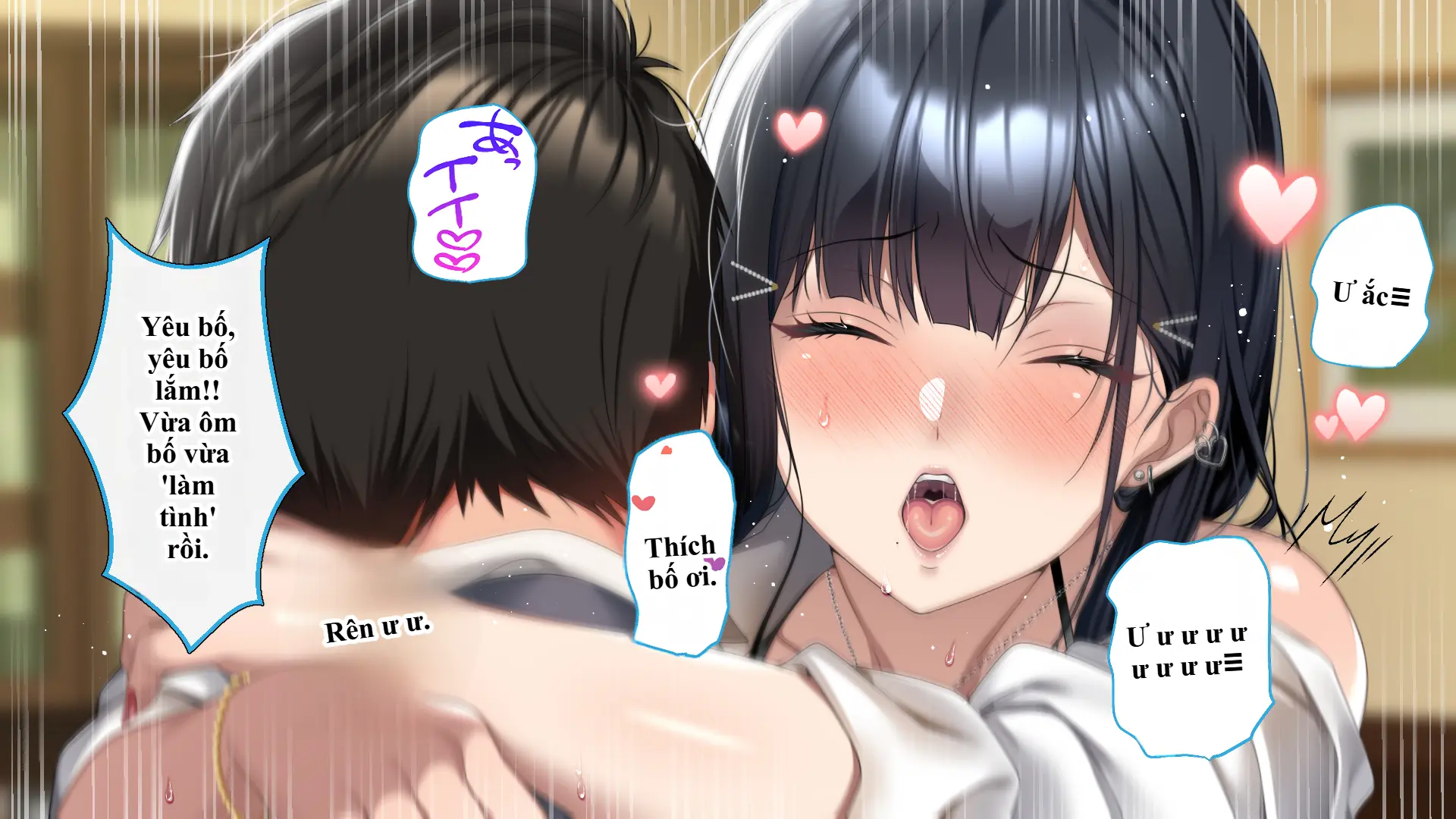 Tsurego no Kurokami Gal o Otou-san ga Haramaseta Hanashi | Câu chuyện bố dượng làm cô con riêng tóc đen gyaru dính bầu. - Full trang 439