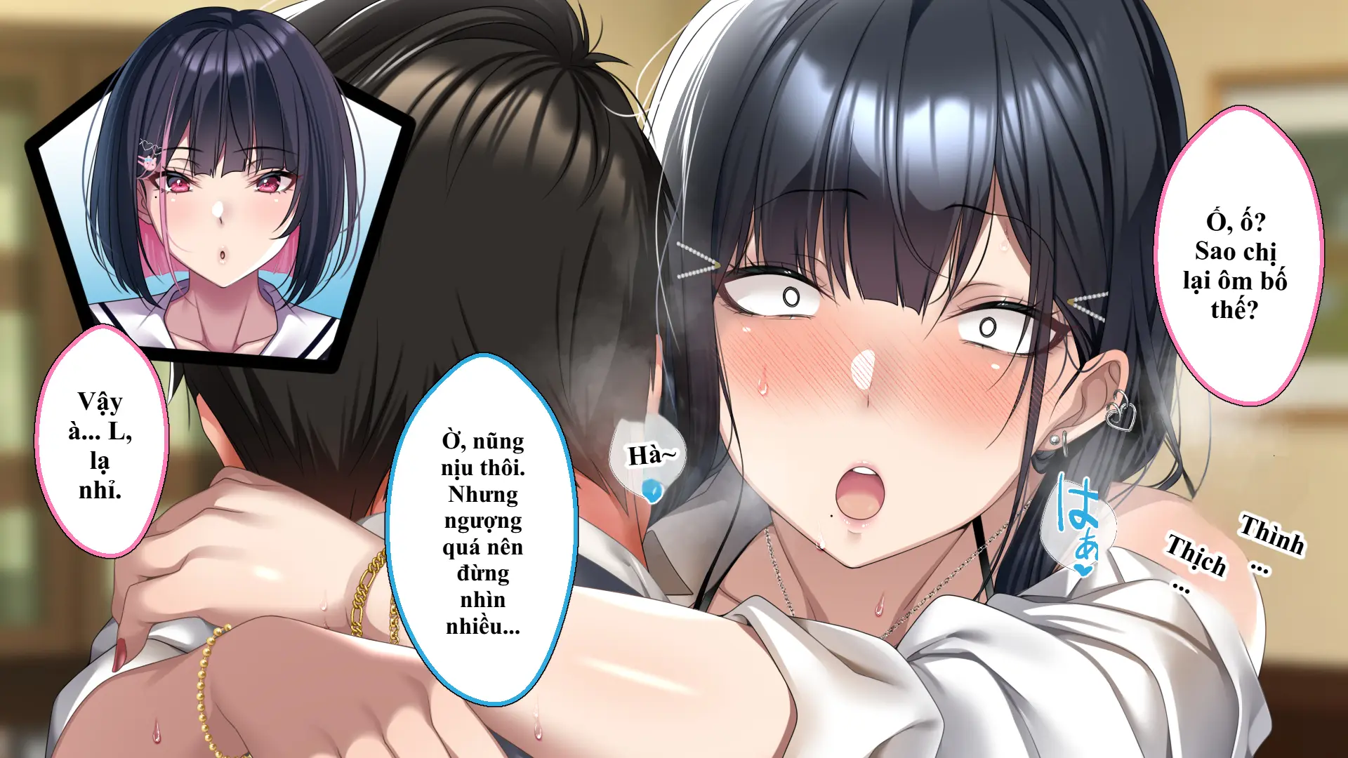 Tsurego no Kurokami Gal o Otou-san ga Haramaseta Hanashi | Câu chuyện bố dượng làm cô con riêng tóc đen gyaru dính bầu. - Full trang 443