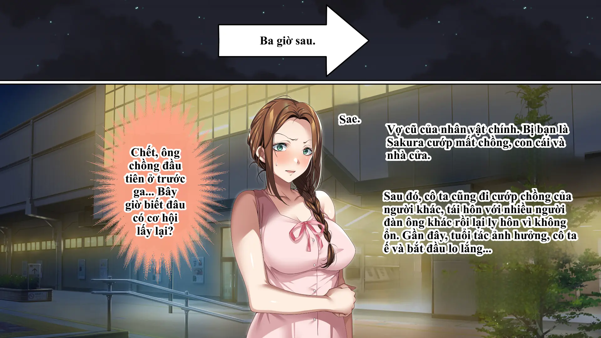 Tsurego no Kurokami Gal o Otou-san ga Haramaseta Hanashi | Câu chuyện bố dượng làm cô con riêng tóc đen gyaru dính bầu. - Full trang 45