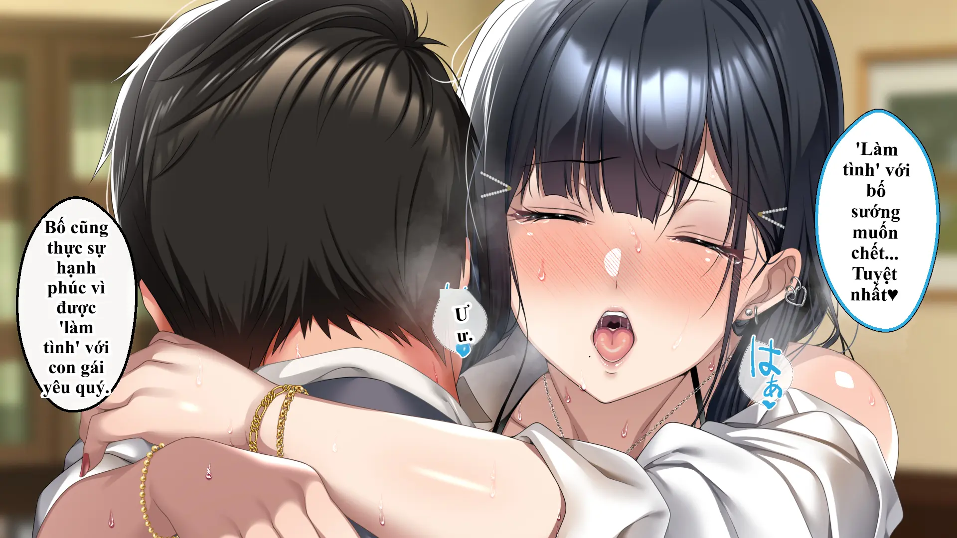 Tsurego no Kurokami Gal o Otou-san ga Haramaseta Hanashi | Câu chuyện bố dượng làm cô con riêng tóc đen gyaru dính bầu. - Full trang 459