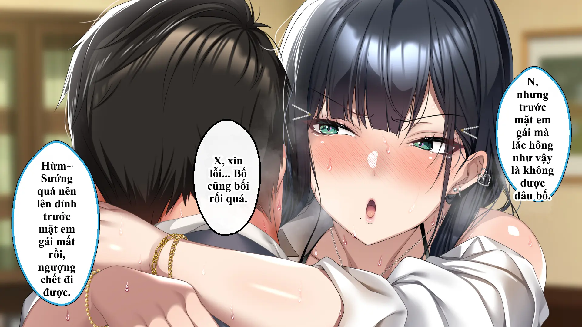 Tsurego no Kurokami Gal o Otou-san ga Haramaseta Hanashi | Câu chuyện bố dượng làm cô con riêng tóc đen gyaru dính bầu. - Full trang 460