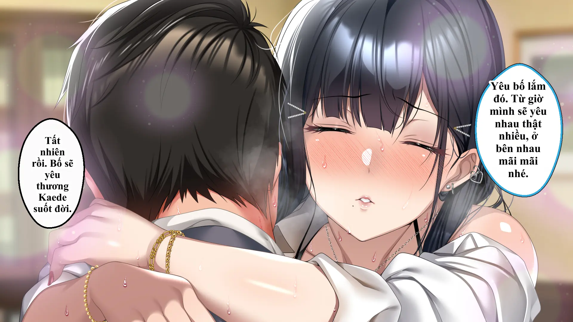 Tsurego no Kurokami Gal o Otou-san ga Haramaseta Hanashi | Câu chuyện bố dượng làm cô con riêng tóc đen gyaru dính bầu. - Full trang 462