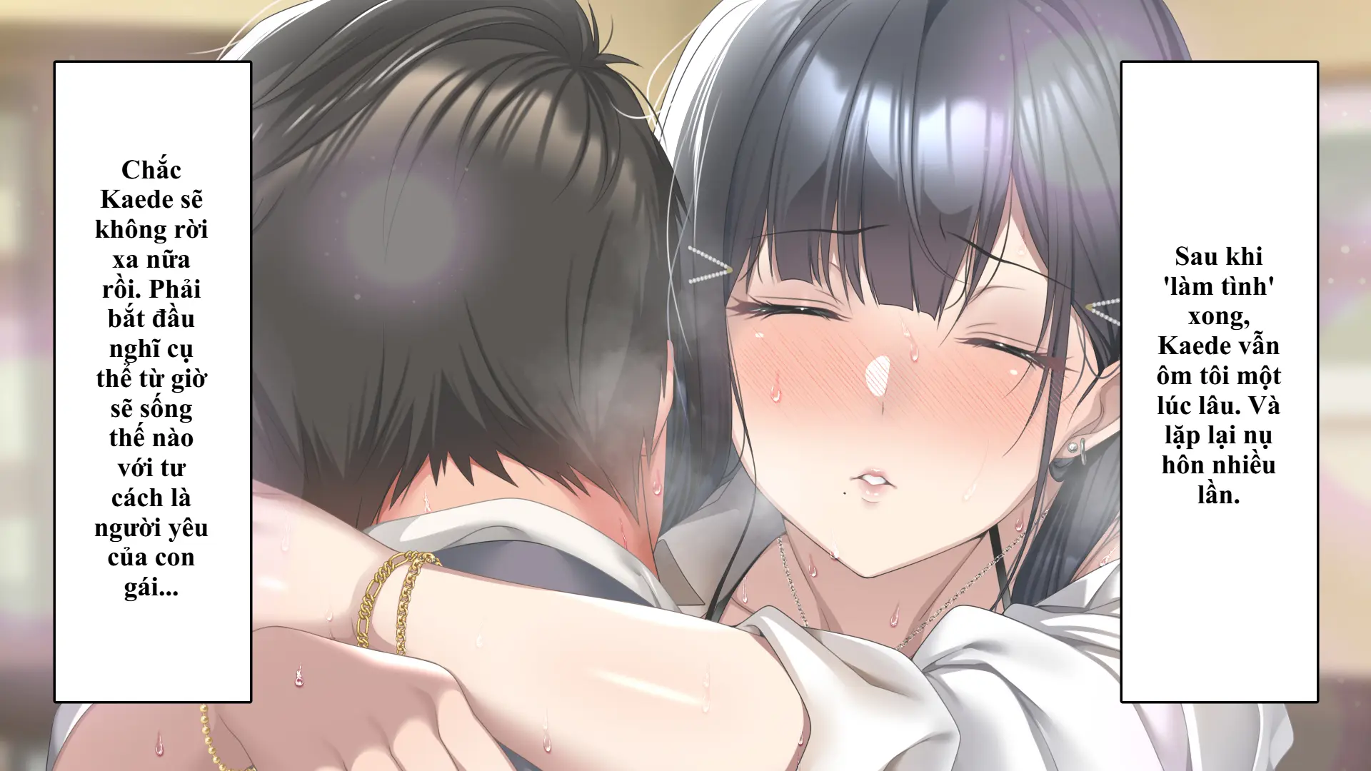 Tsurego no Kurokami Gal o Otou-san ga Haramaseta Hanashi | Câu chuyện bố dượng làm cô con riêng tóc đen gyaru dính bầu. - Full trang 463