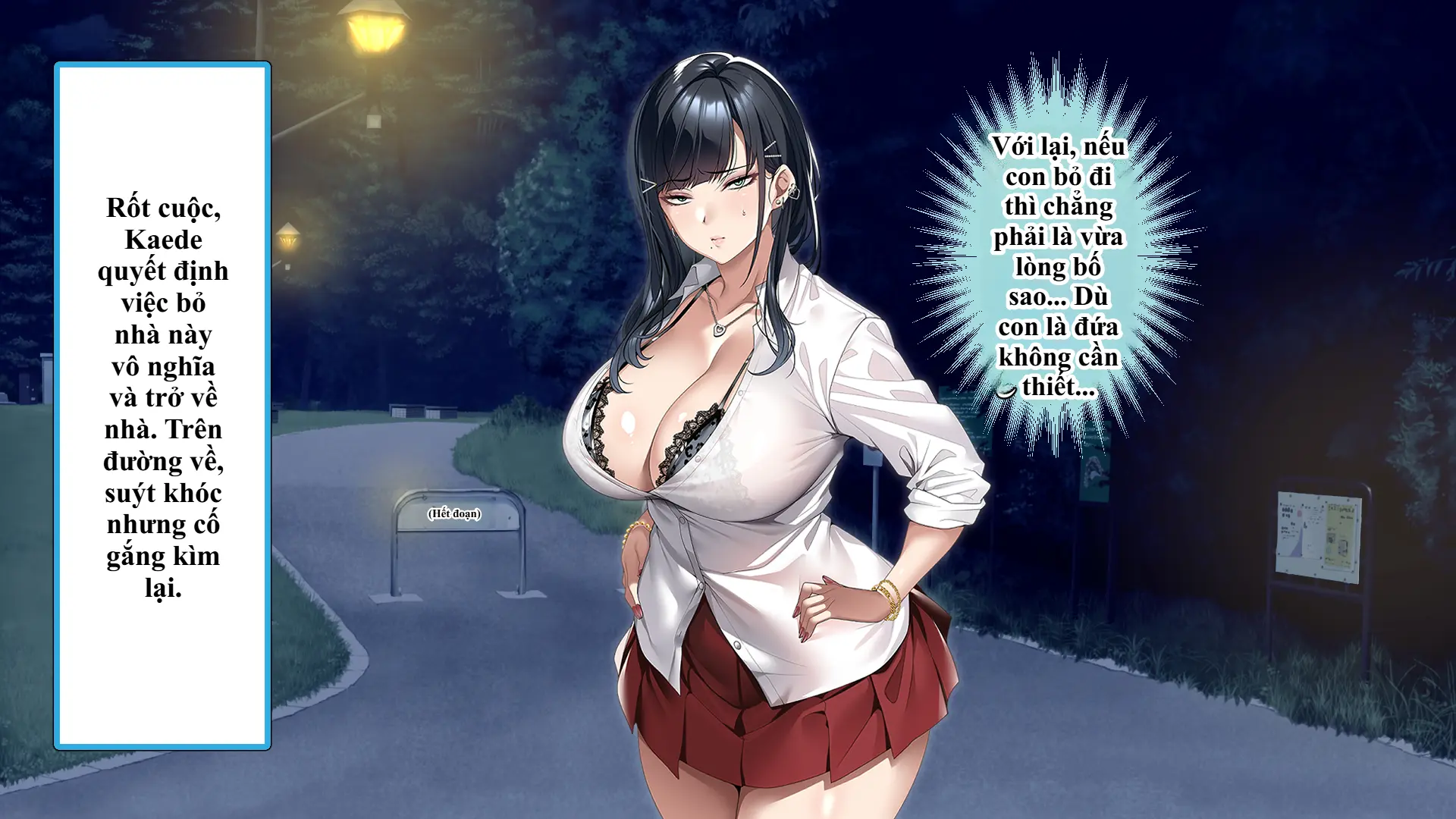 Tsurego no Kurokami Gal o Otou-san ga Haramaseta Hanashi | Câu chuyện bố dượng làm cô con riêng tóc đen gyaru dính bầu. - Full trang 47