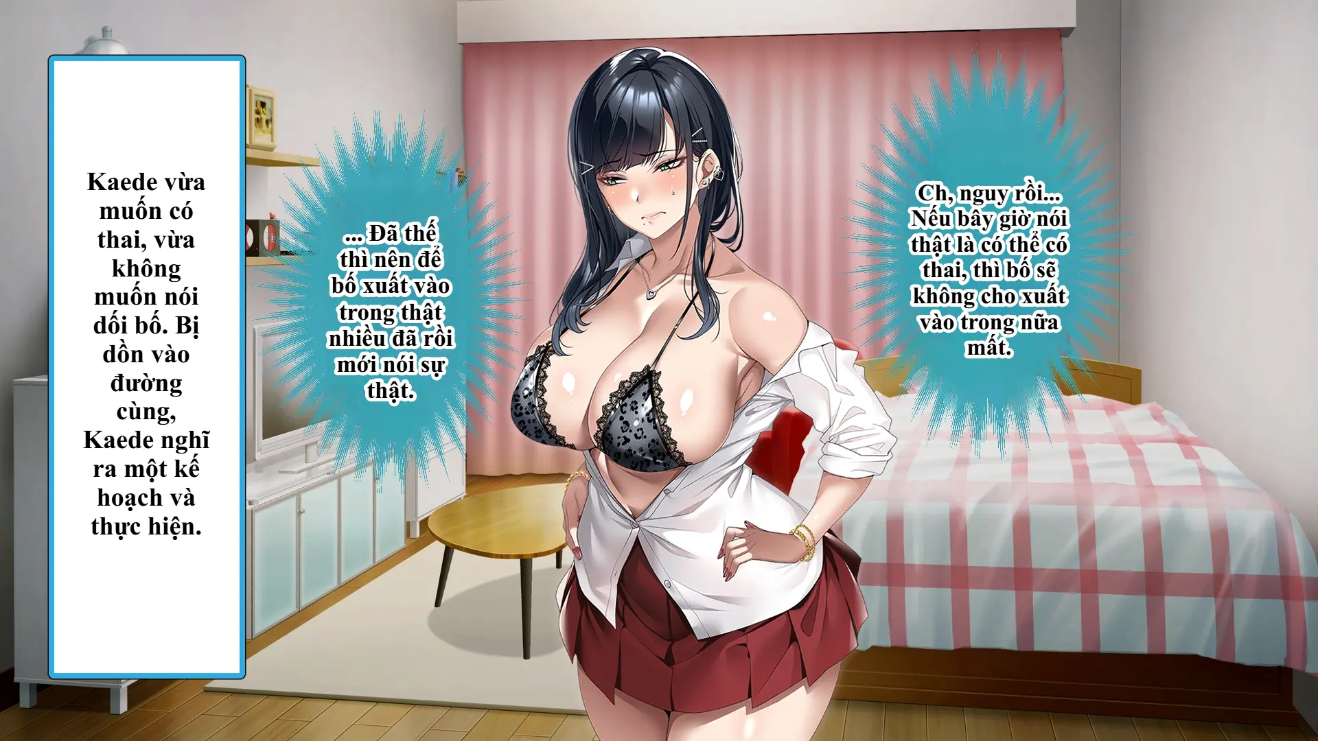 Tsurego no Kurokami Gal o Otou-san ga Haramaseta Hanashi | Câu chuyện bố dượng làm cô con riêng tóc đen gyaru dính bầu. - Full trang 475