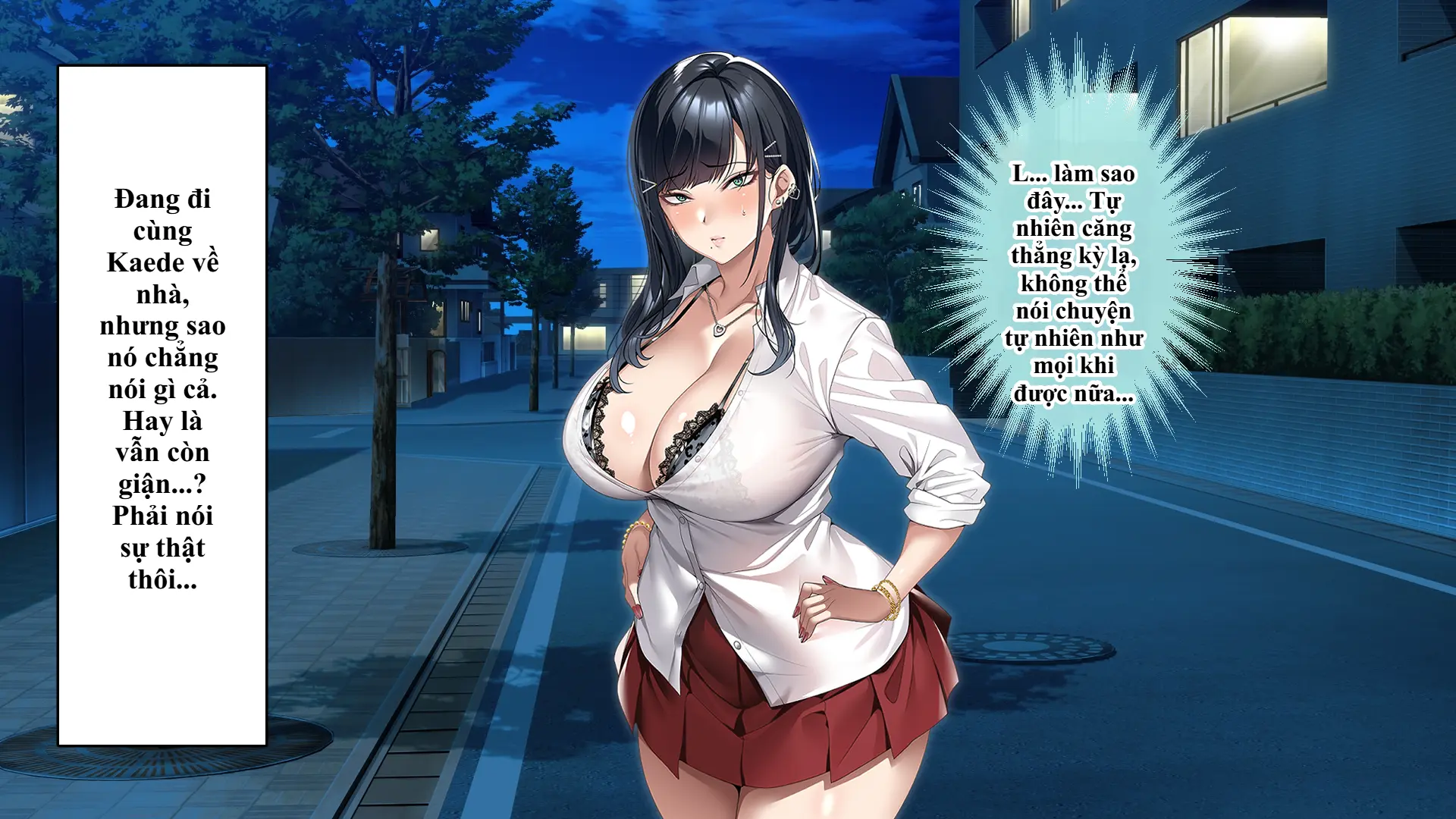 Tsurego no Kurokami Gal o Otou-san ga Haramaseta Hanashi | Câu chuyện bố dượng làm cô con riêng tóc đen gyaru dính bầu. - Full trang 69