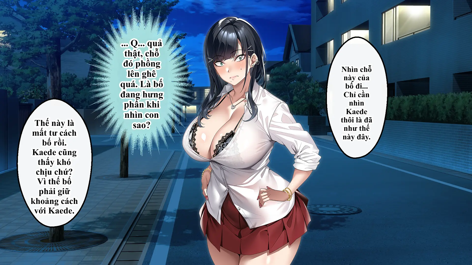 Tsurego no Kurokami Gal o Otou-san ga Haramaseta Hanashi | Câu chuyện bố dượng làm cô con riêng tóc đen gyaru dính bầu. - Full trang 72