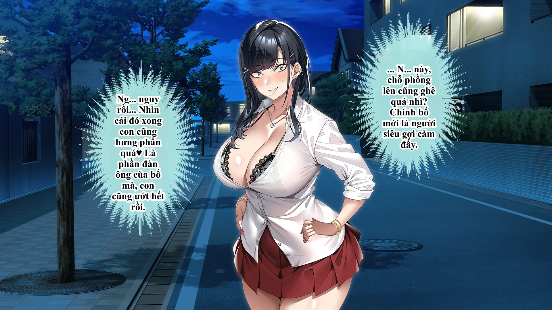 Tsurego no Kurokami Gal o Otou-san ga Haramaseta Hanashi | Câu chuyện bố dượng làm cô con riêng tóc đen gyaru dính bầu. - Full trang 74