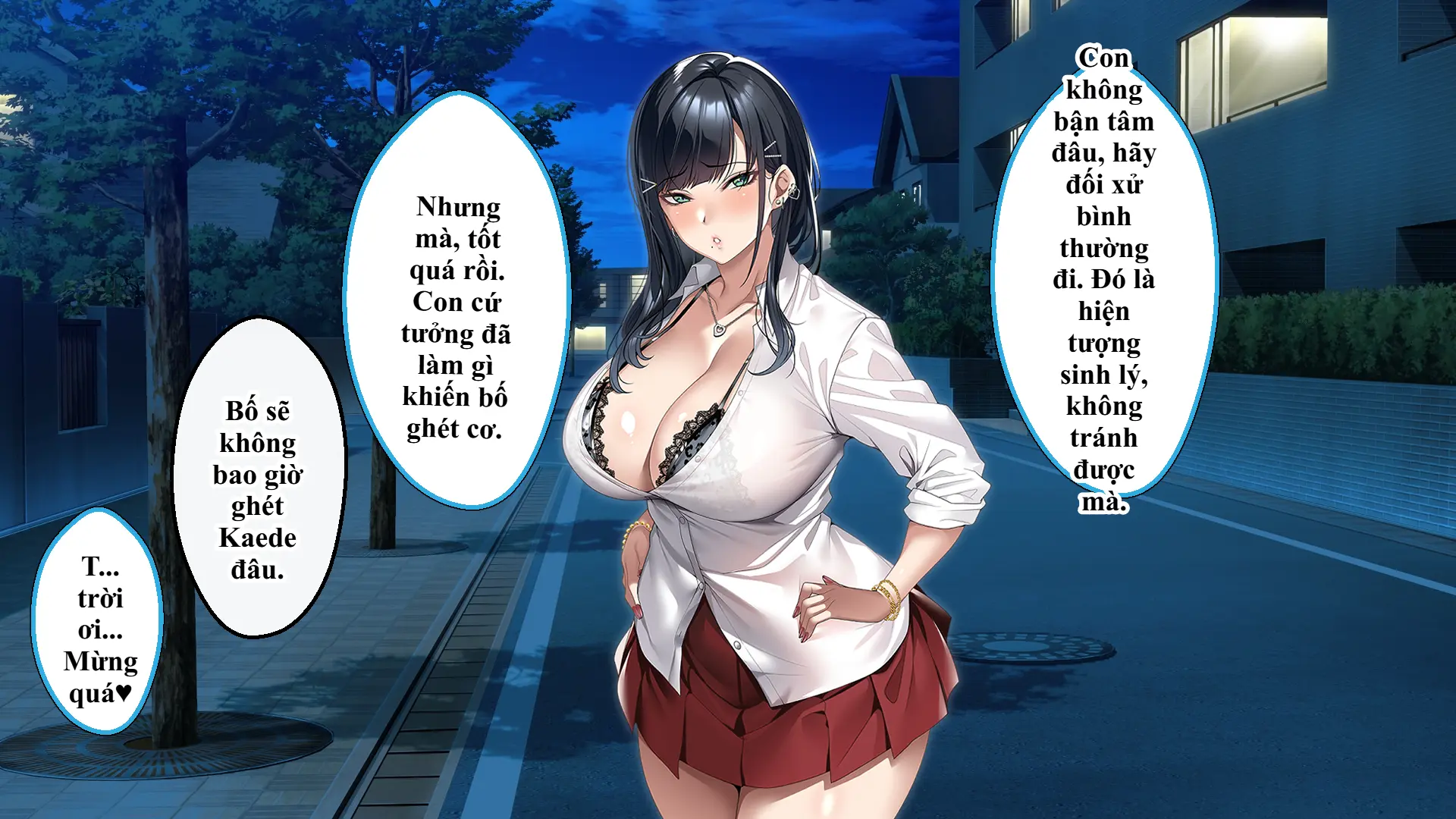 Tsurego no Kurokami Gal o Otou-san ga Haramaseta Hanashi | Câu chuyện bố dượng làm cô con riêng tóc đen gyaru dính bầu. - Full trang 75