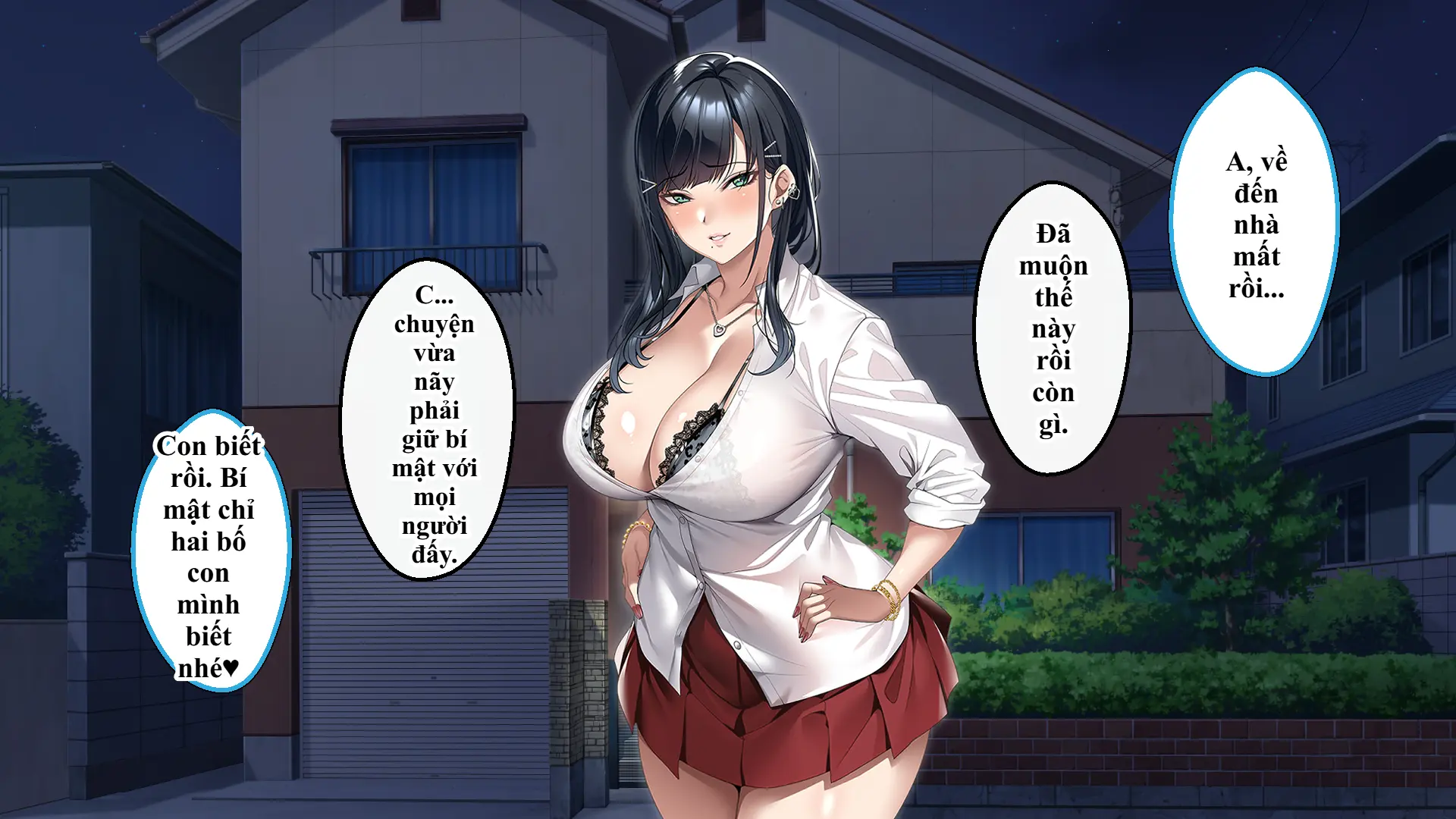 Tsurego no Kurokami Gal o Otou-san ga Haramaseta Hanashi | Câu chuyện bố dượng làm cô con riêng tóc đen gyaru dính bầu. - Full trang 77