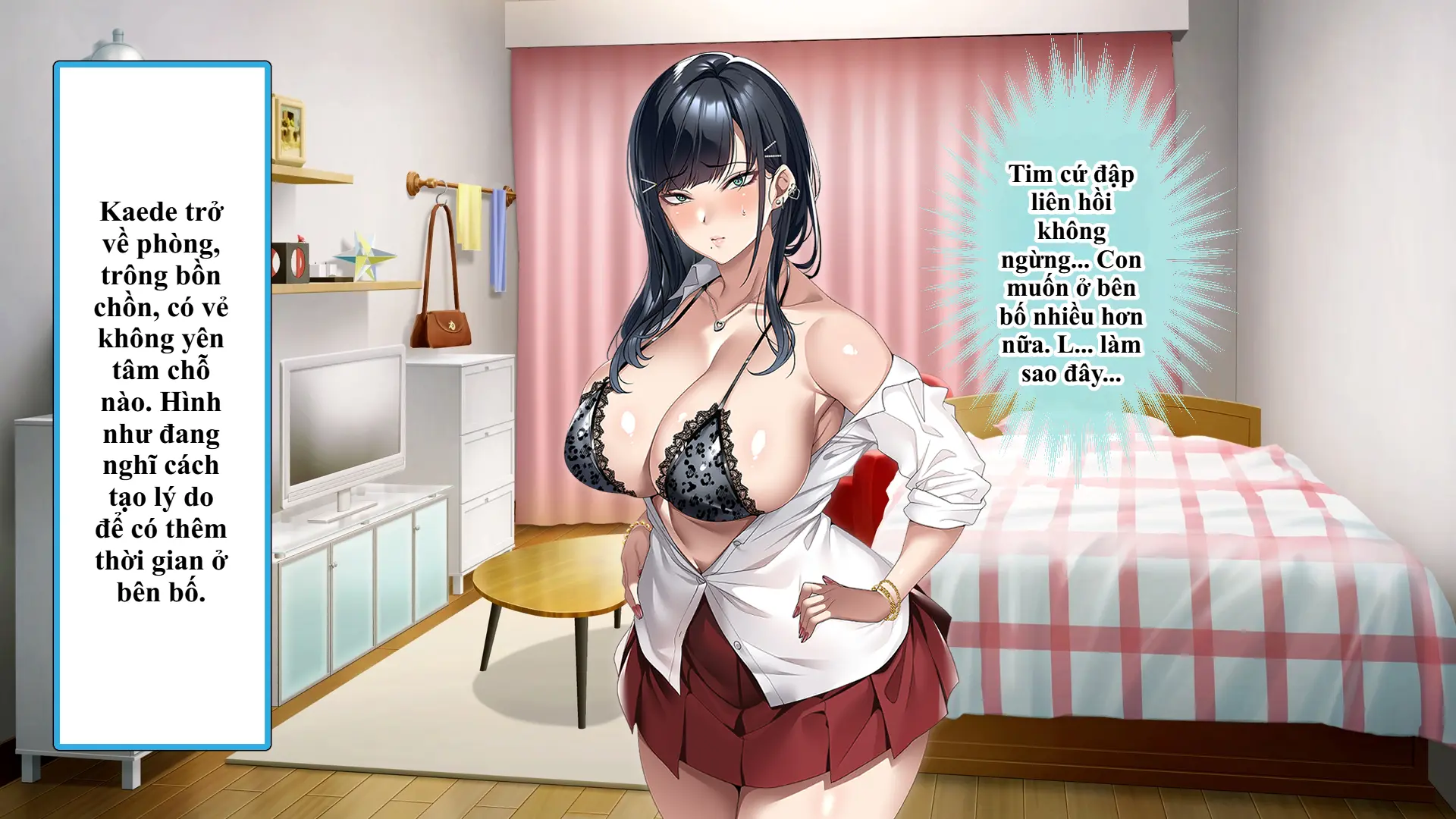 Tsurego no Kurokami Gal o Otou-san ga Haramaseta Hanashi | Câu chuyện bố dượng làm cô con riêng tóc đen gyaru dính bầu. - Full trang 80