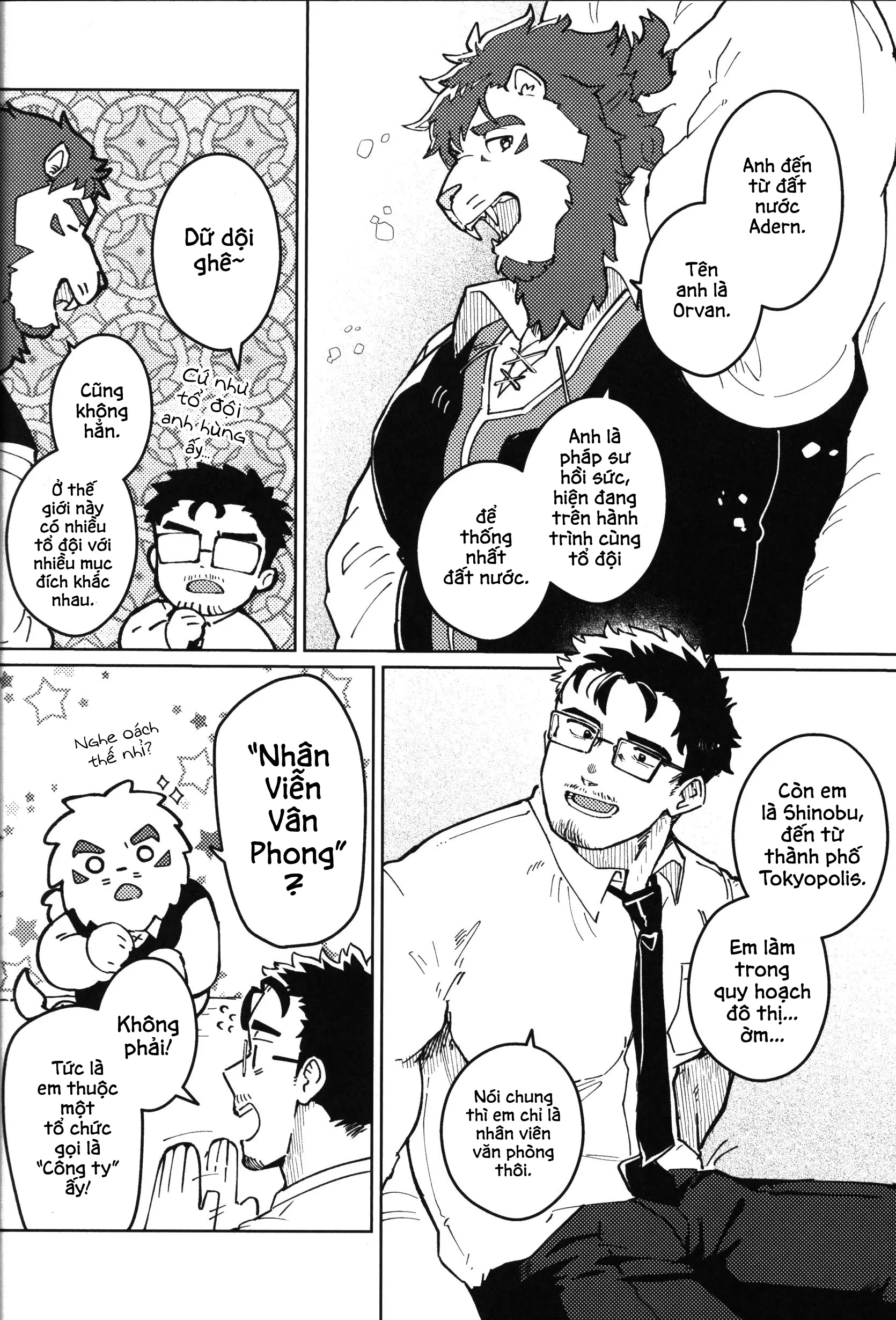 Yokereba kon'ya, aimasen ka? | Would you like to meet up tonight? - Full trang 12
