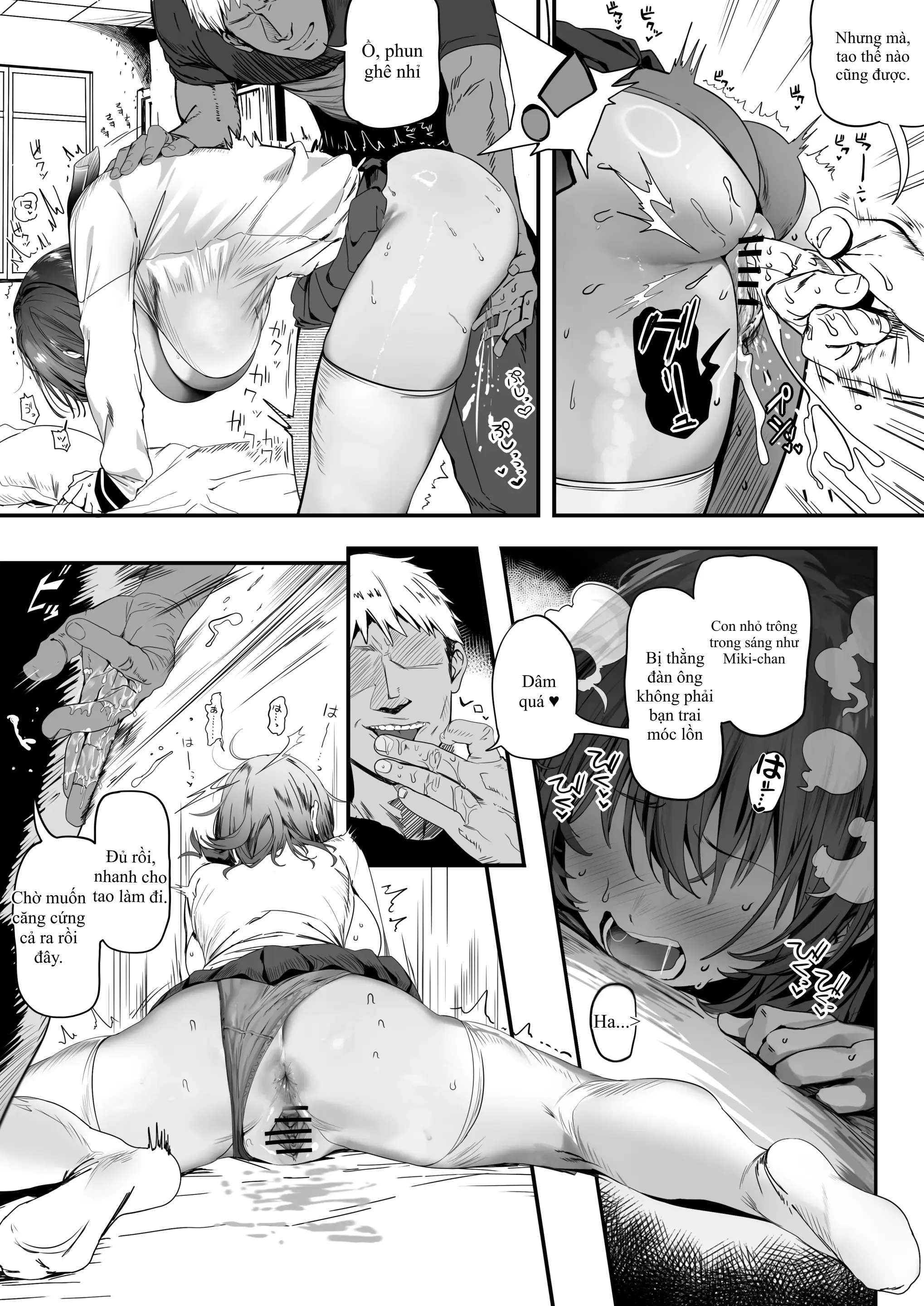 Koushinchou Volley-bu no Seisokei Kanojo ga Senpai no Mono ni Natte Shimau Ichibushijuu 2 | Câu Chuyện Sa Ngã Của Nàng Hoa Khôi Cao Ráo CLB Bóng Chuyền 2 - Full trang 45