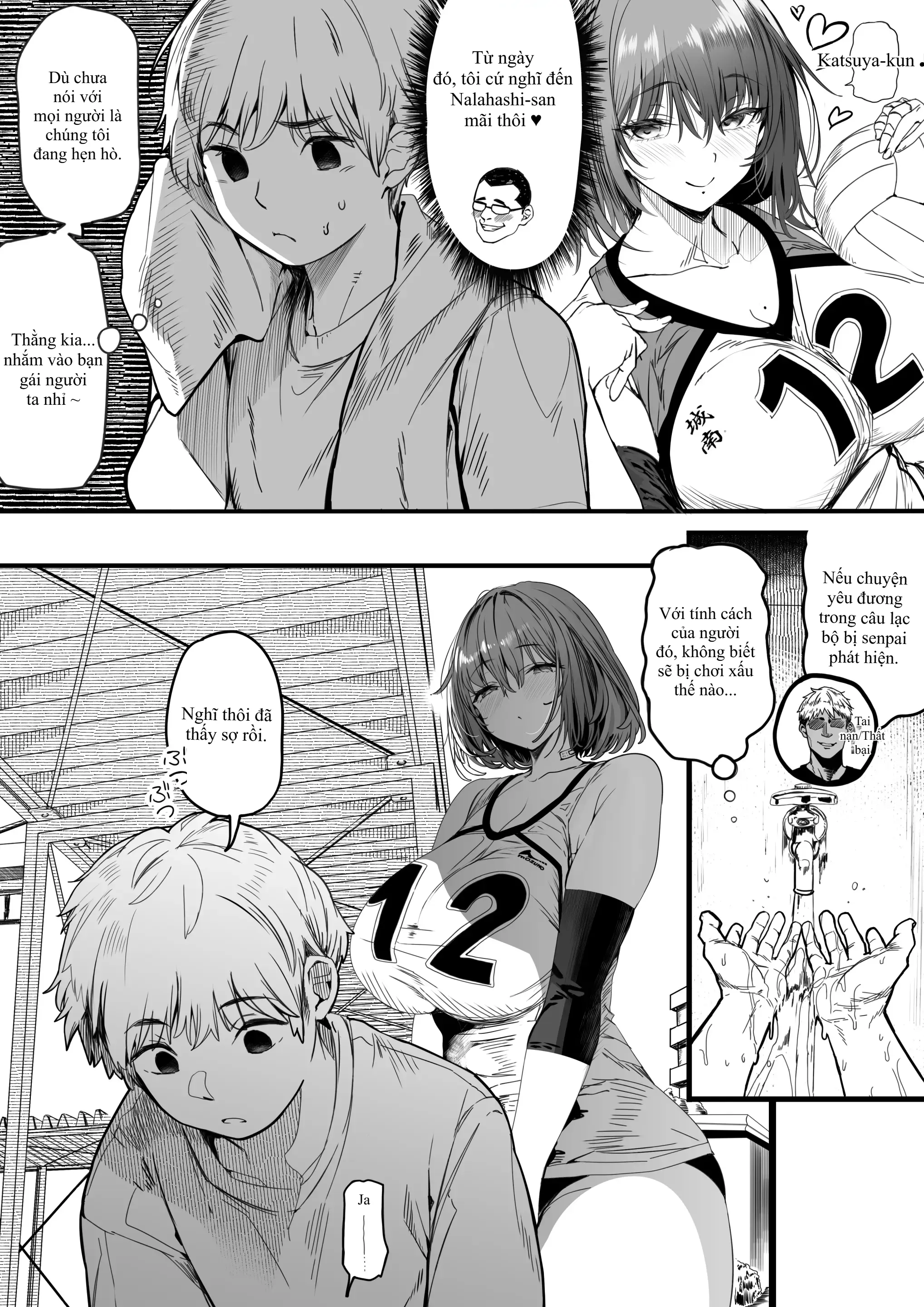 Koushinchou Volley-bu no Seisokei Kanojo ga Senpai no Mono ni Natte Shimau Ichibushijuu 2 | Câu Chuyện Sa Ngã Của Nàng Hoa Khôi Cao Ráo CLB Bóng Chuyền 2 - Full trang 5