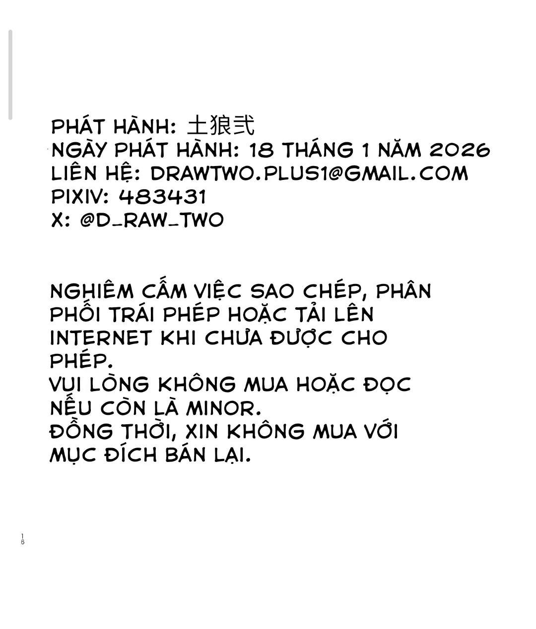BBB - Bite Bite Beit - Full trang 17