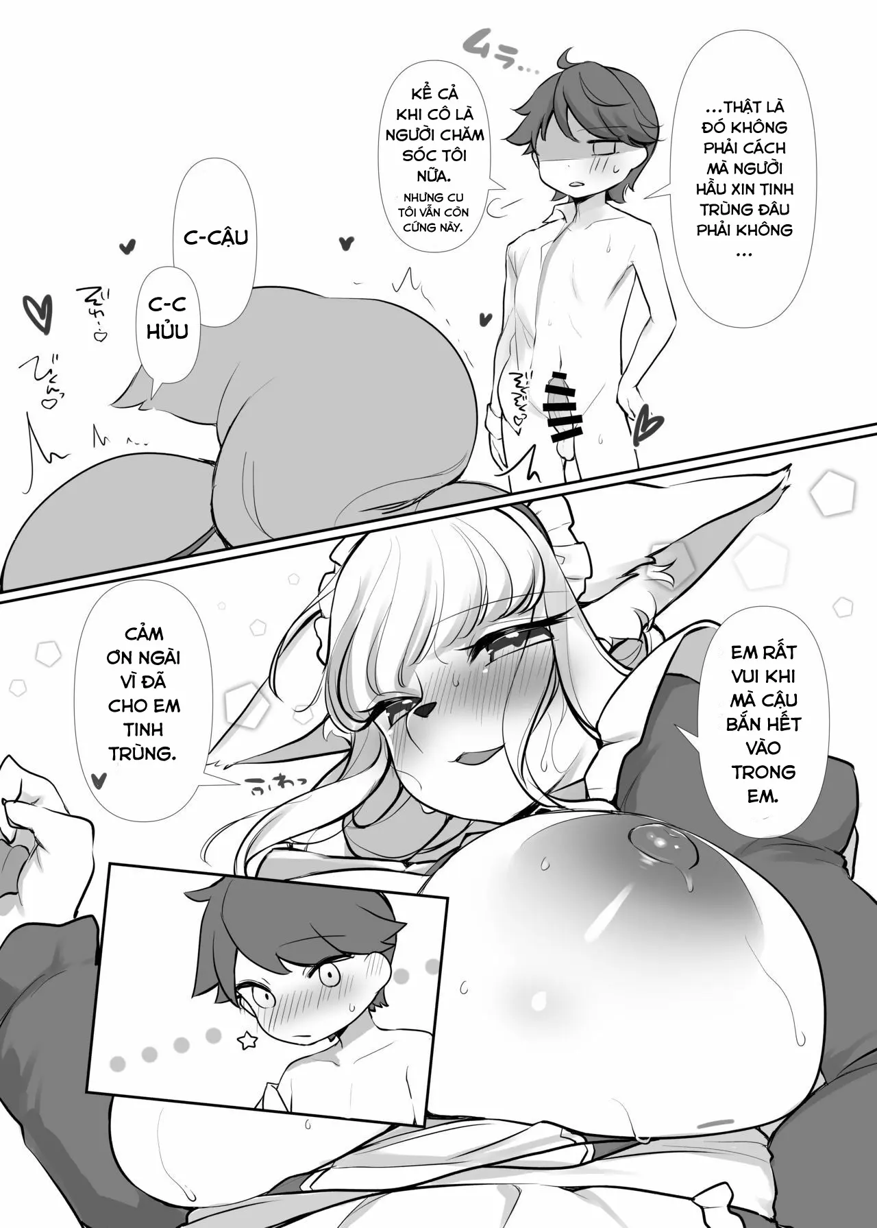 Uchi no Kemo Maid ga Hatsujouki no You Desu | Hầu gái furry nhà tôi dường như tới kì động dục - Full trang 11