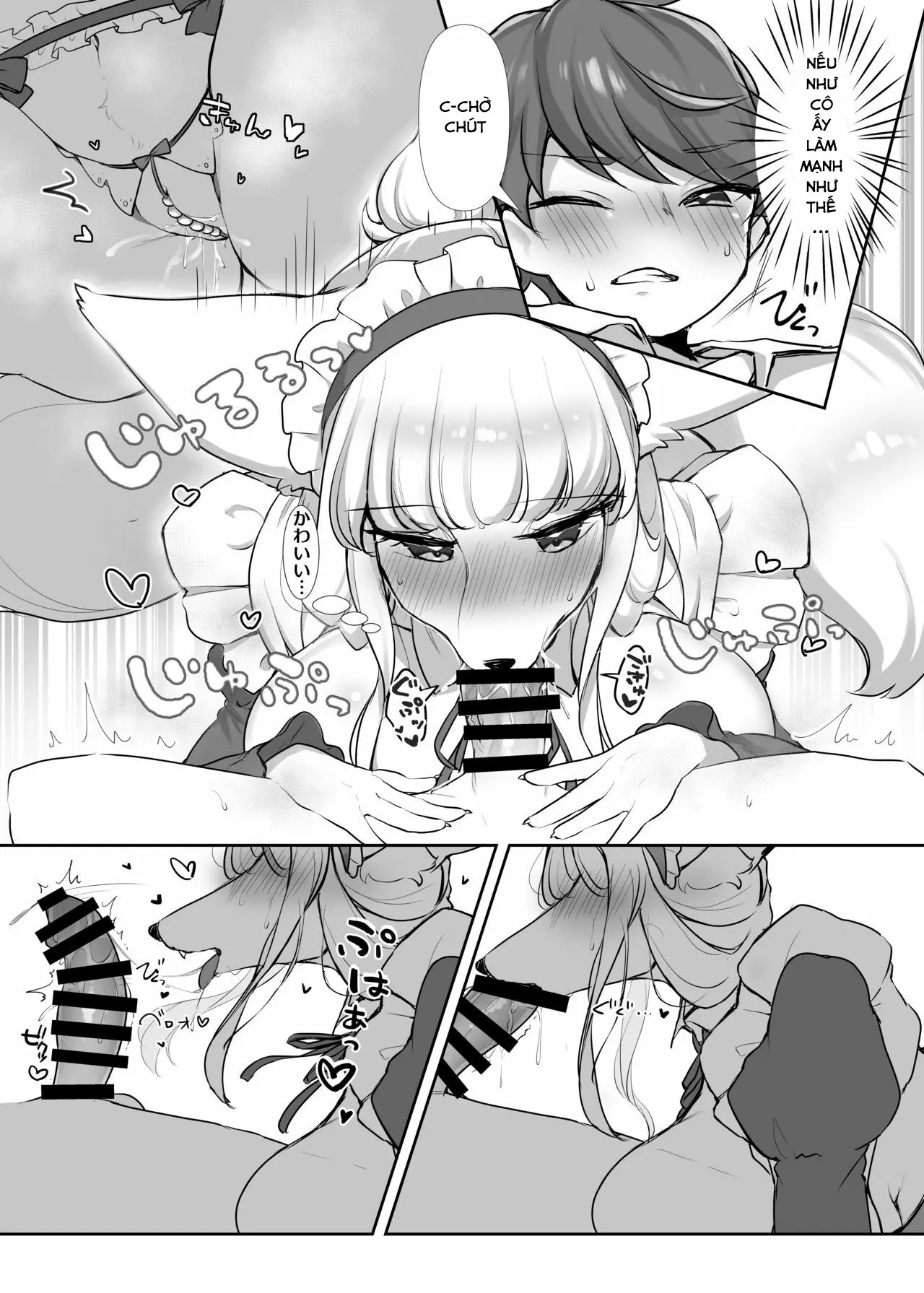 Uchi no Kemo Maid ga Hatsujouki no You Desu | Hầu gái furry nhà tôi dường như tới kì động dục - Full trang 5