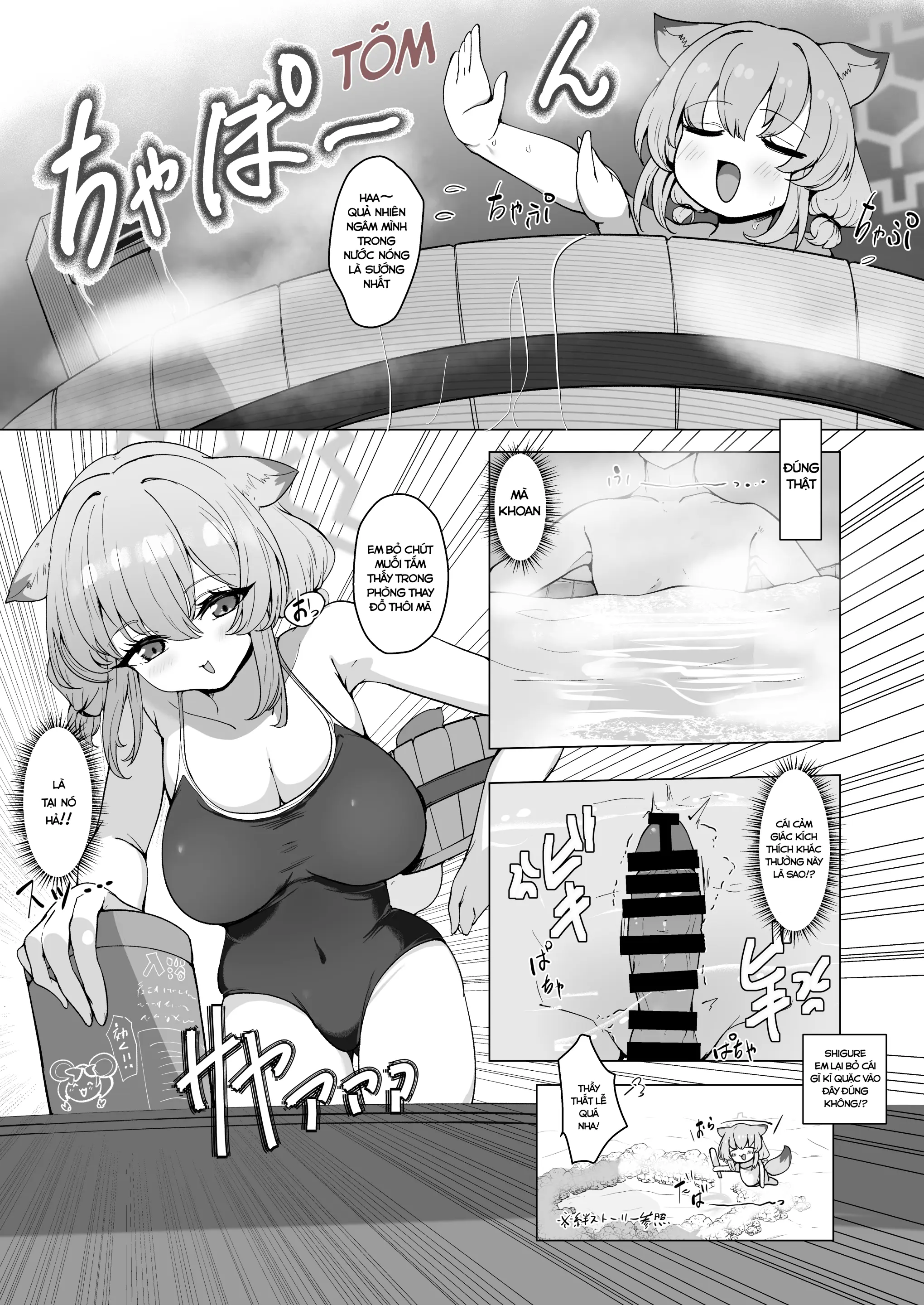 Mizugi no Kimi ni Obore Yuku | Mê đắm em trong bộ đồ bơi - Full trang 14