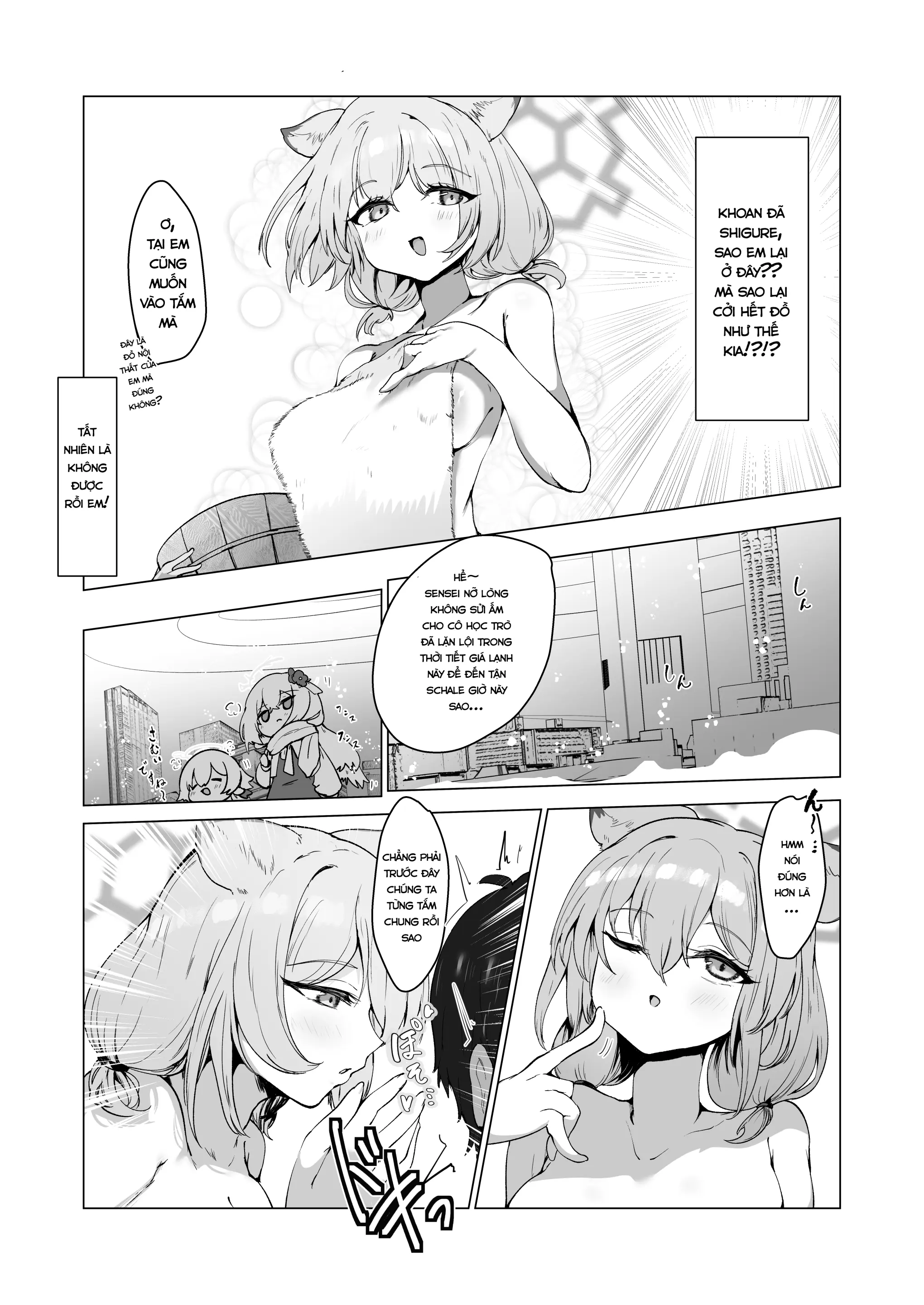 Mizugi no Kimi ni Obore Yuku | Mê đắm em trong bộ đồ bơi - Full trang 6
