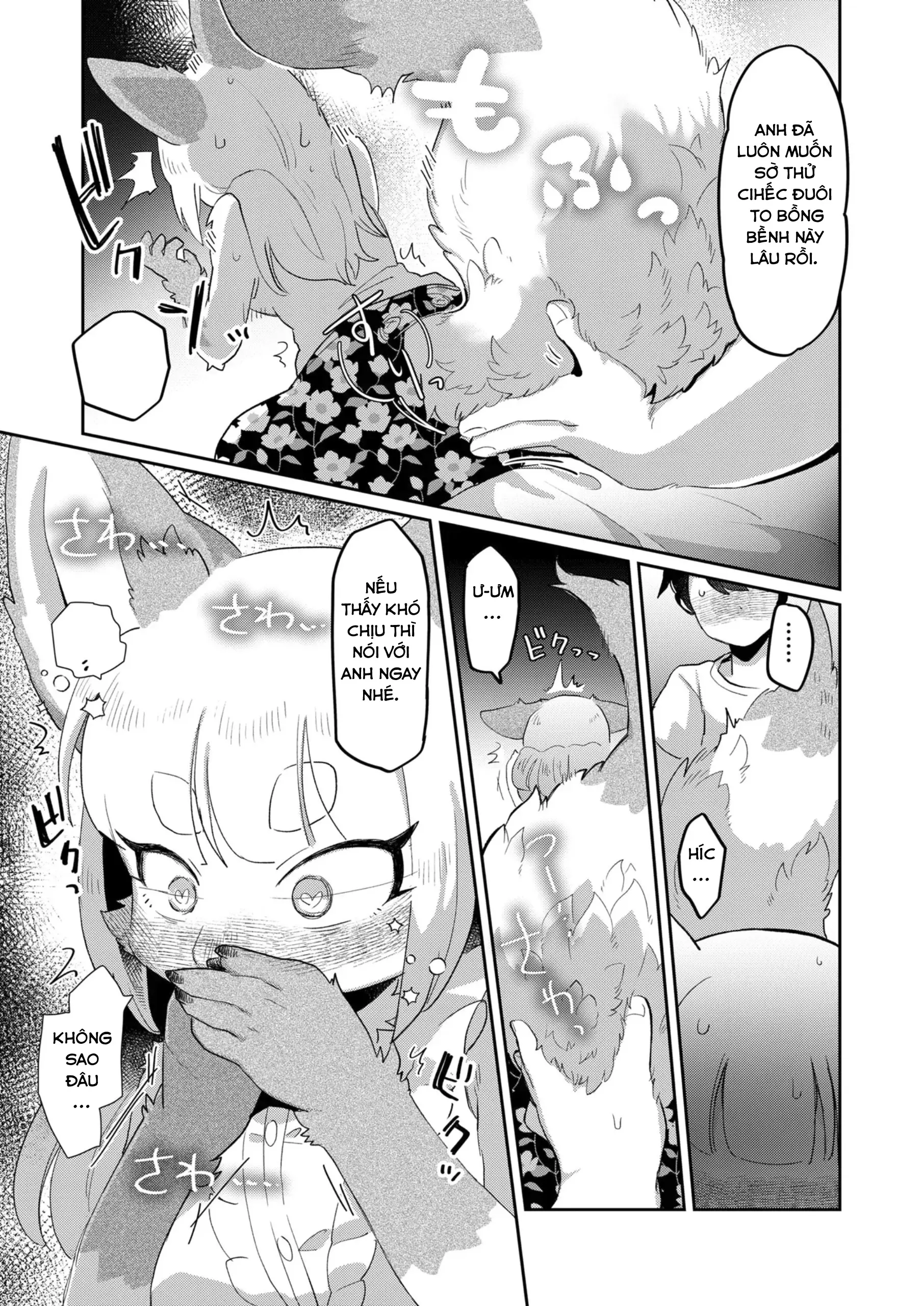 Kimi no Shippo o Mofuritai! | Anh muốn sờ đuôi của em - Full trang 10