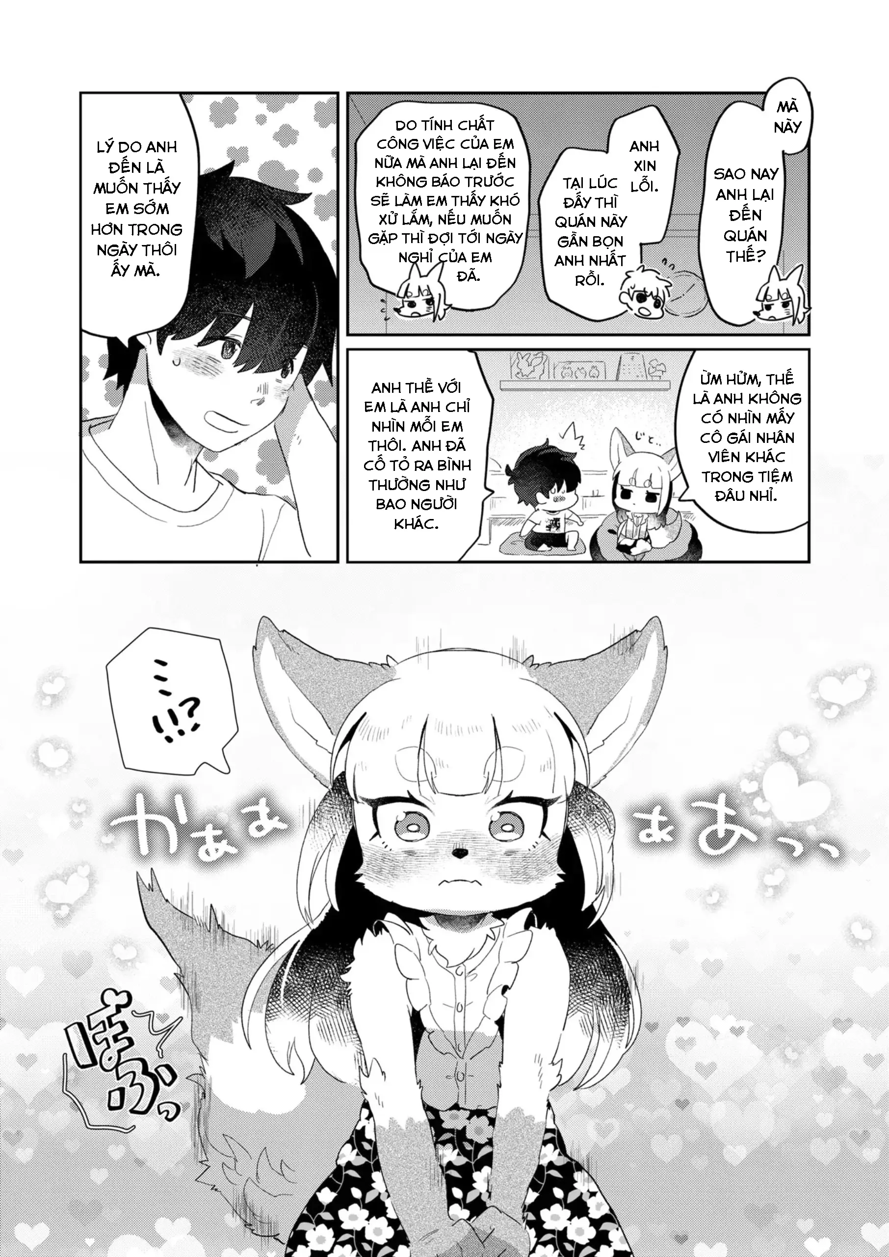 Kimi no Shippo o Mofuritai! | Anh muốn sờ đuôi của em - Full trang 7