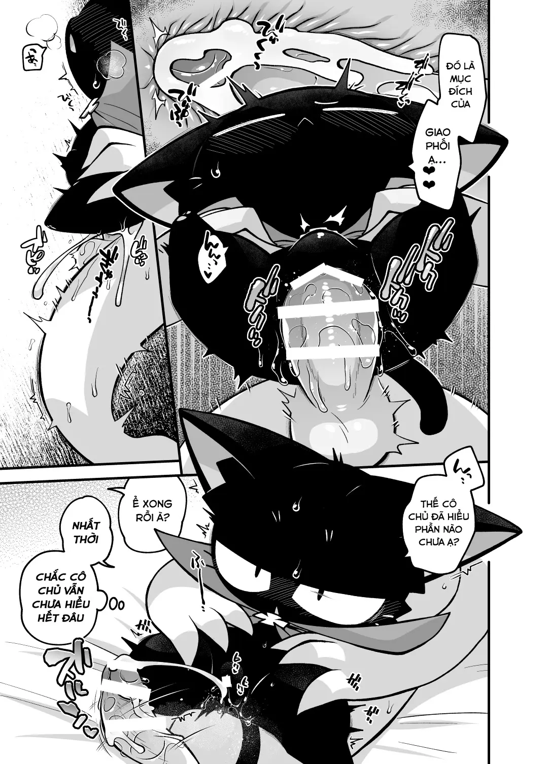 Ngôi nhà ma dâm đãng - Full trang 12