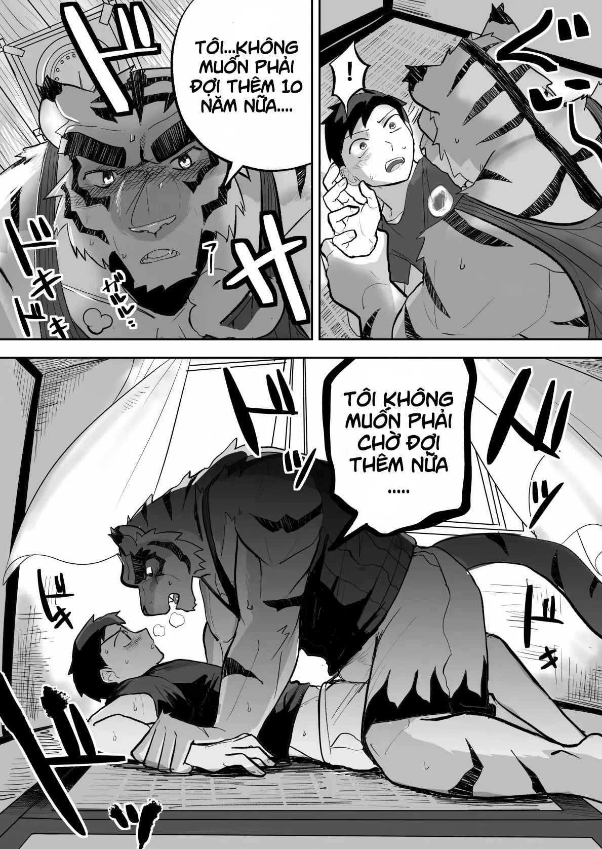 Kinou no Tomo wa Kyou no xx! | - Full trang 10